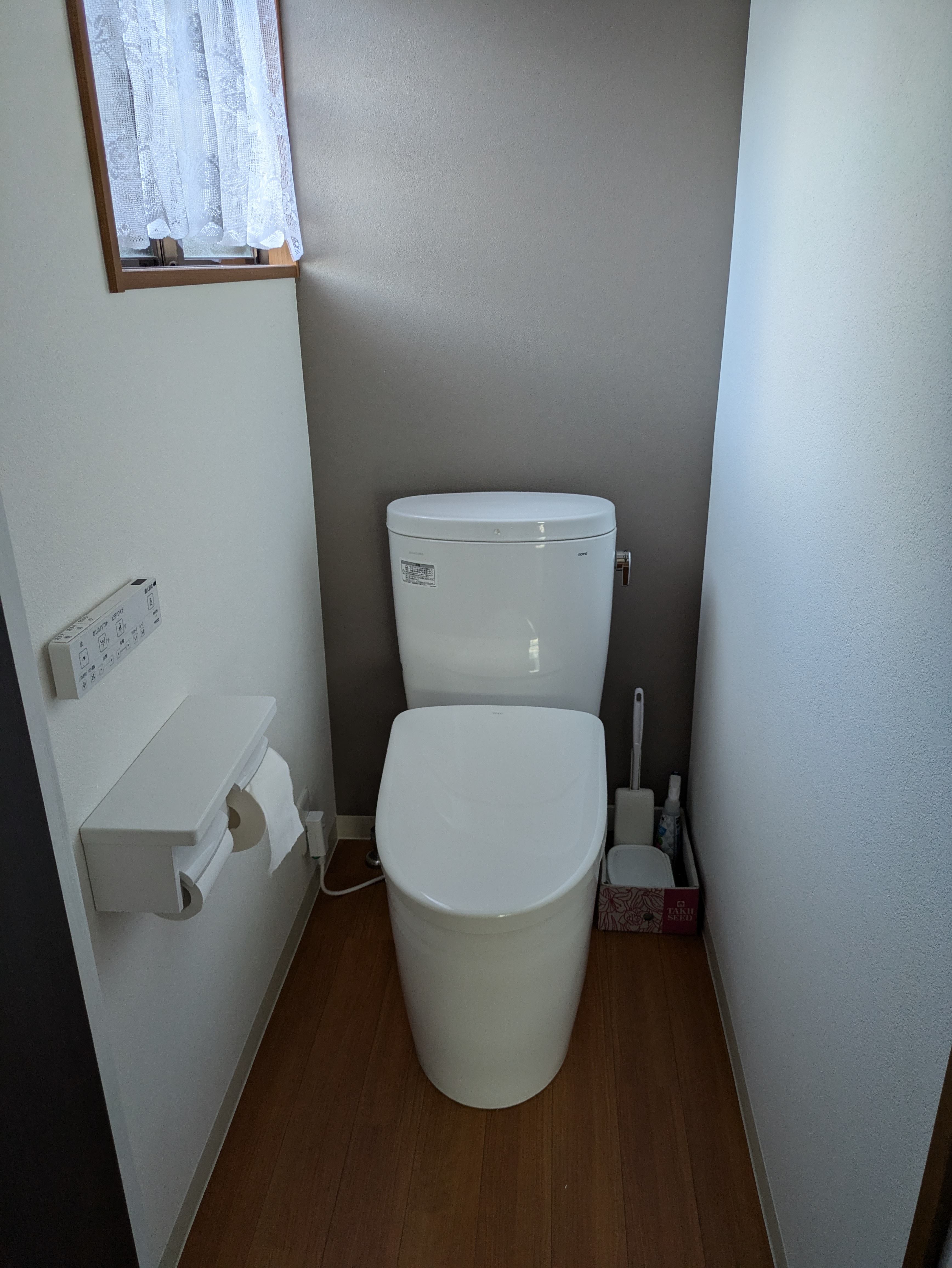 介護をしやすい水回り
