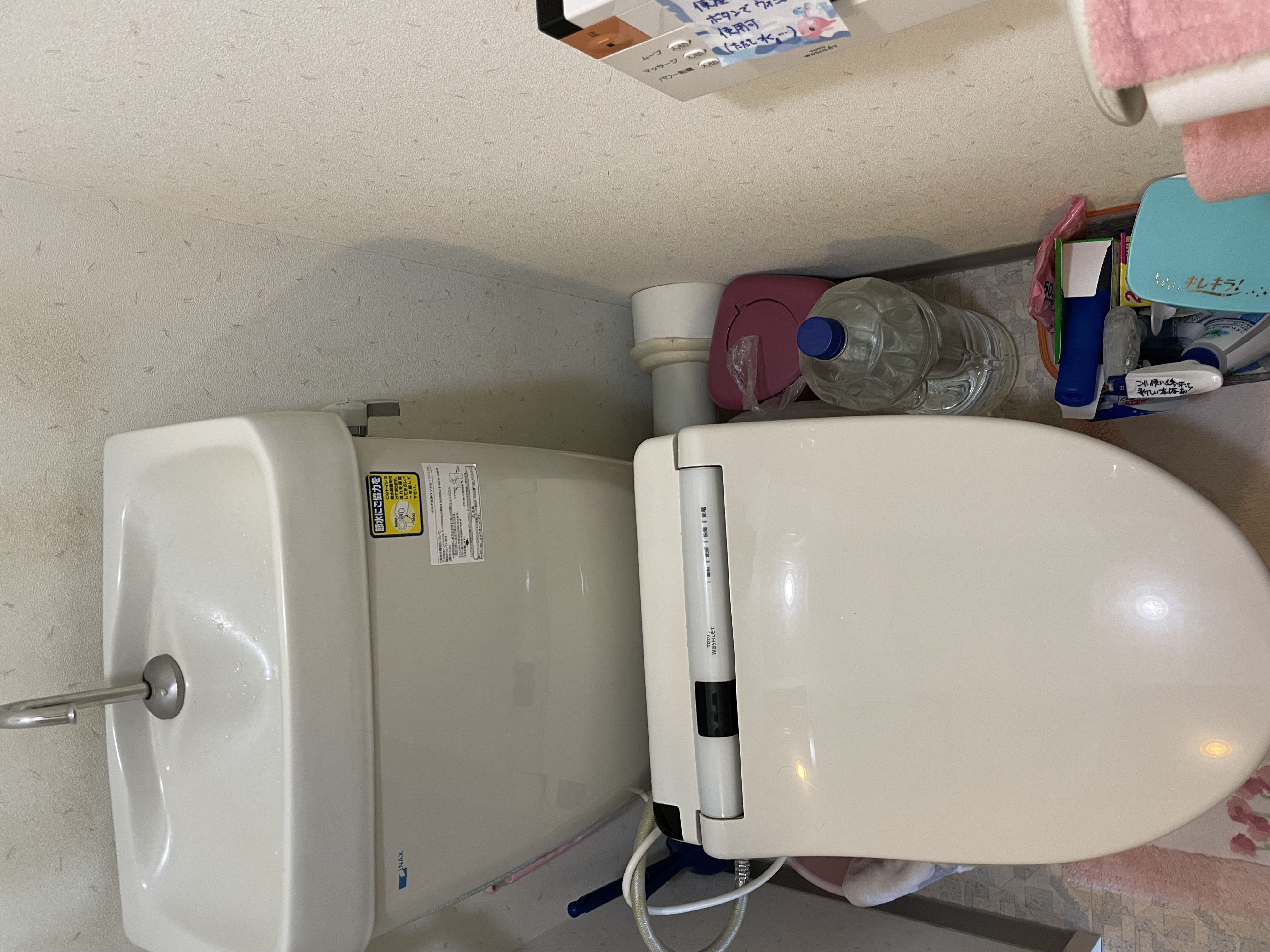 使いやすい楽しいトイレ
