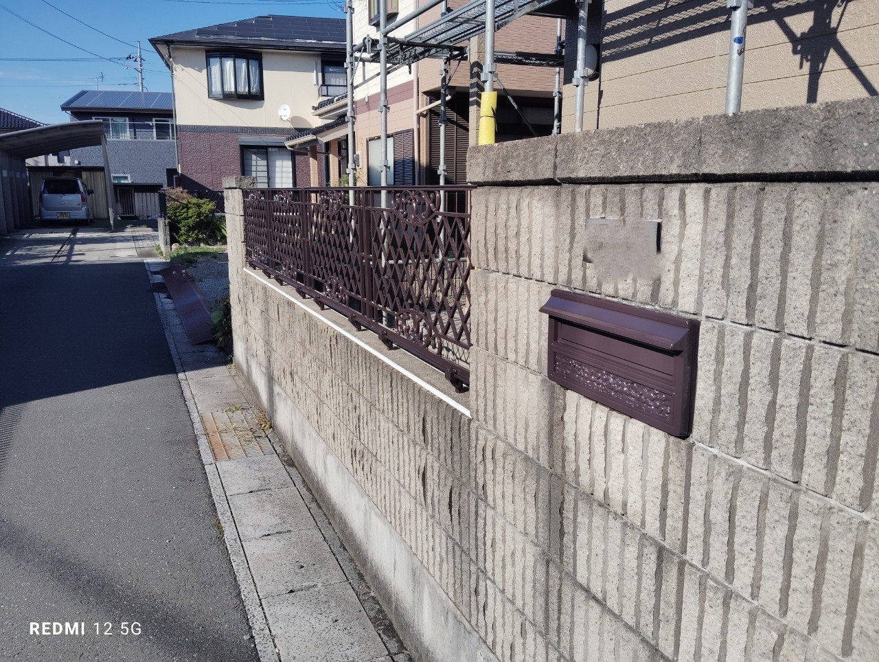 外壁塗装と雨樋交換