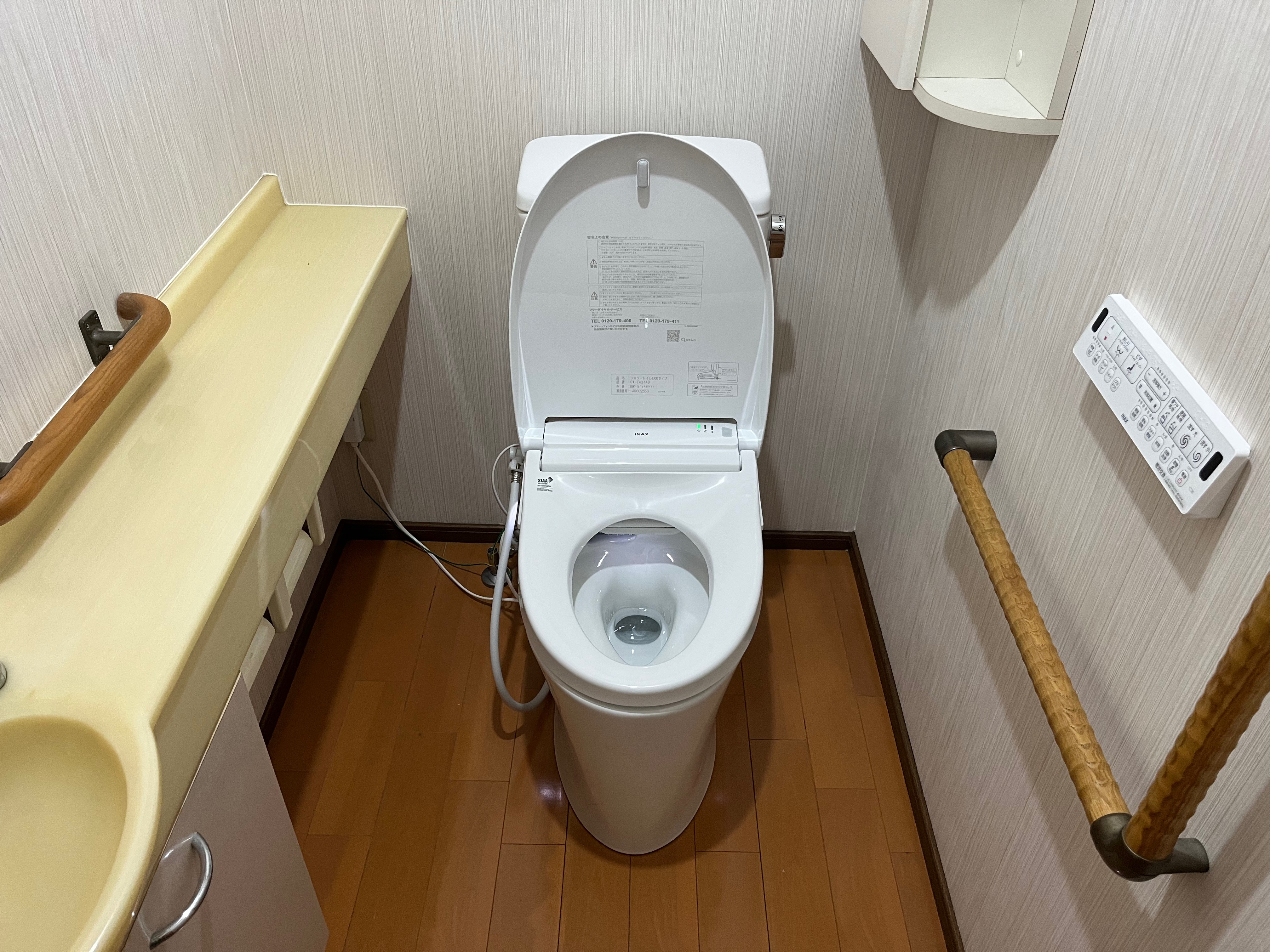 コスパ◎サクッとトイレ交換リフォーム