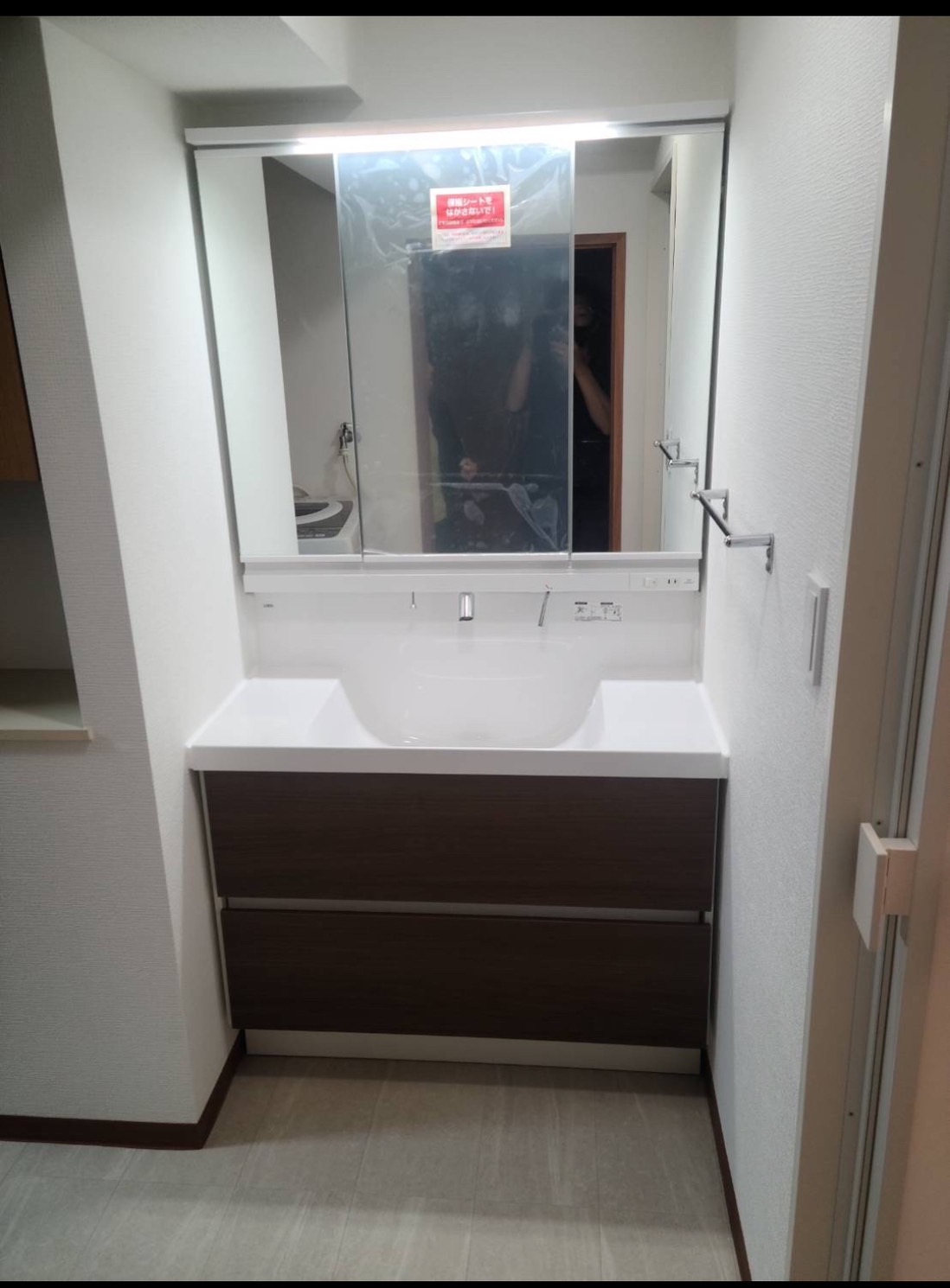 LIXIL EV900