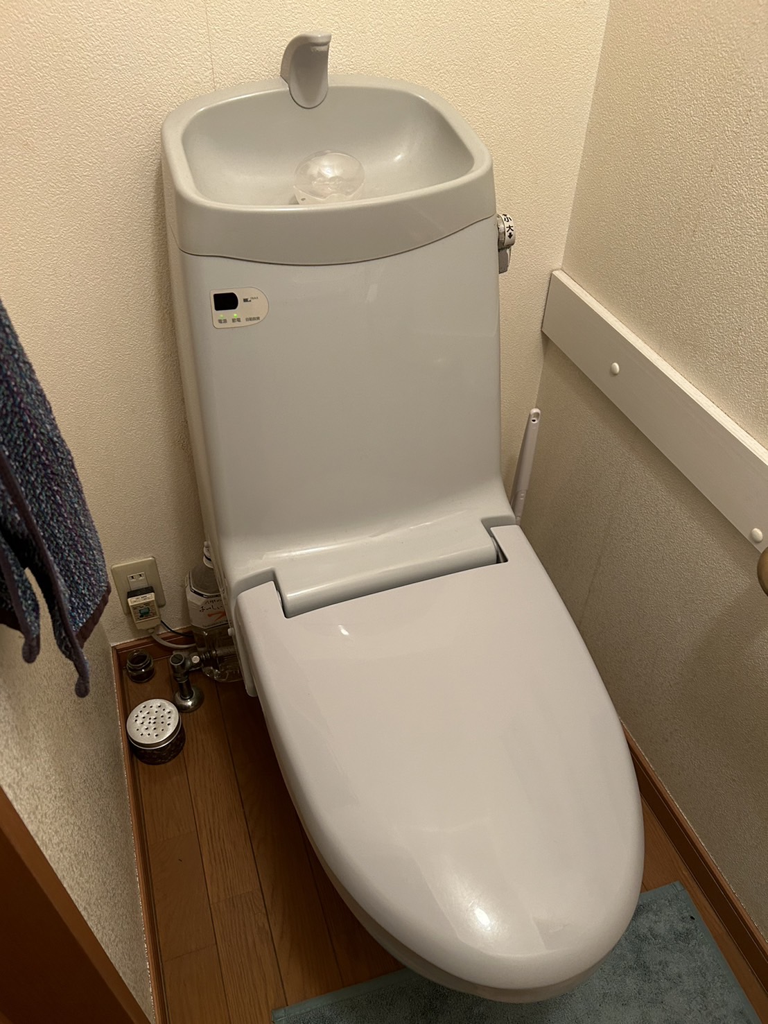 節水トイレ