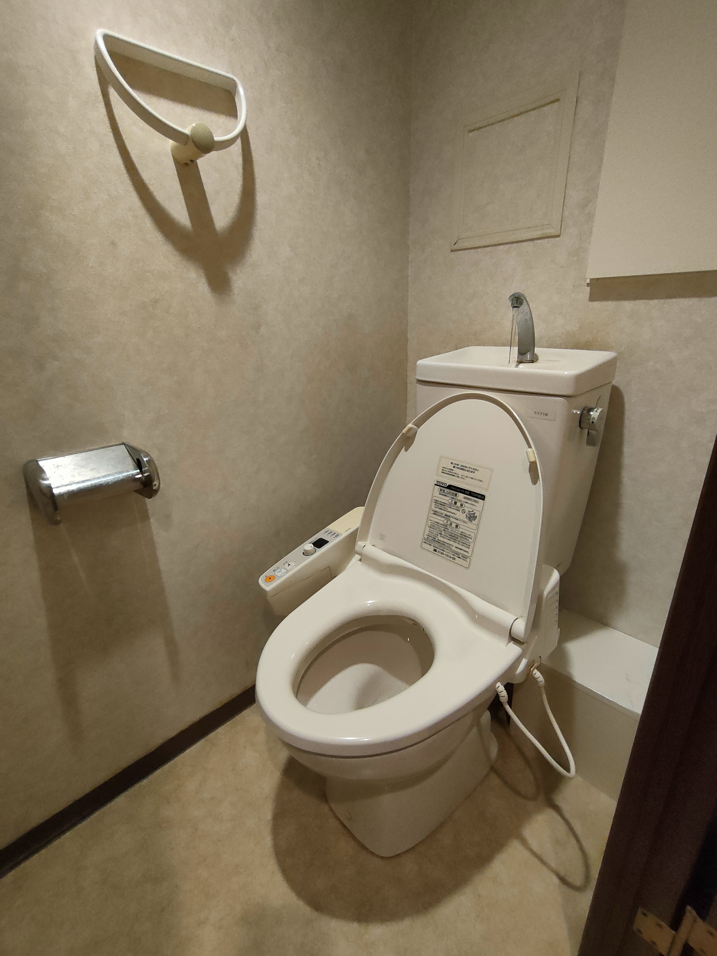 トイレ改修工事