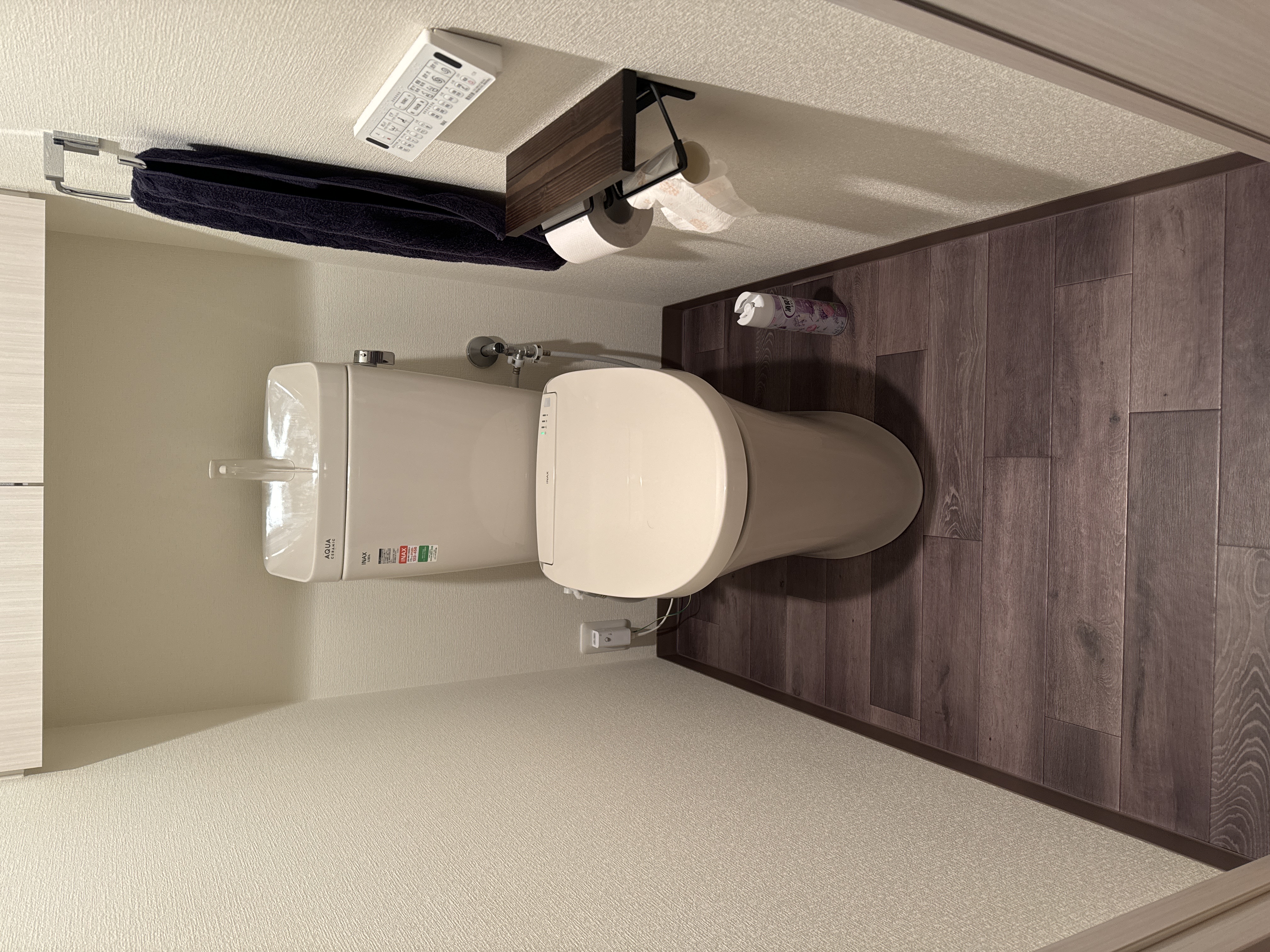 最新トイレにリフォーム