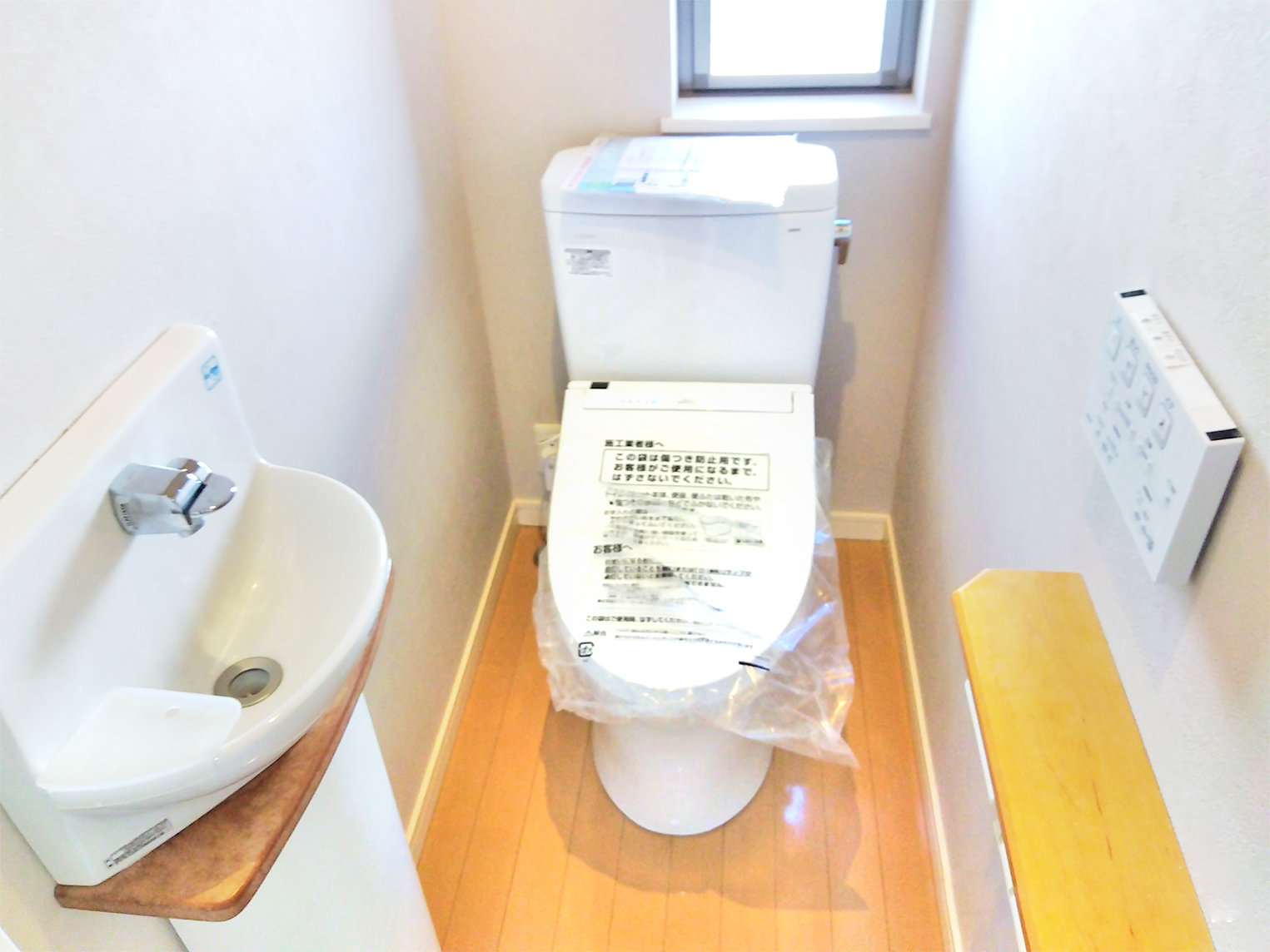 ご入居前に整える、理想のトイレ空間。