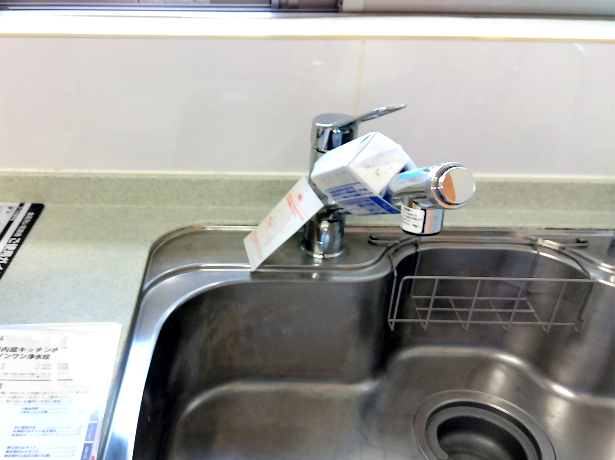 水栓を新しく。長く快適なキッチン生活を実現。