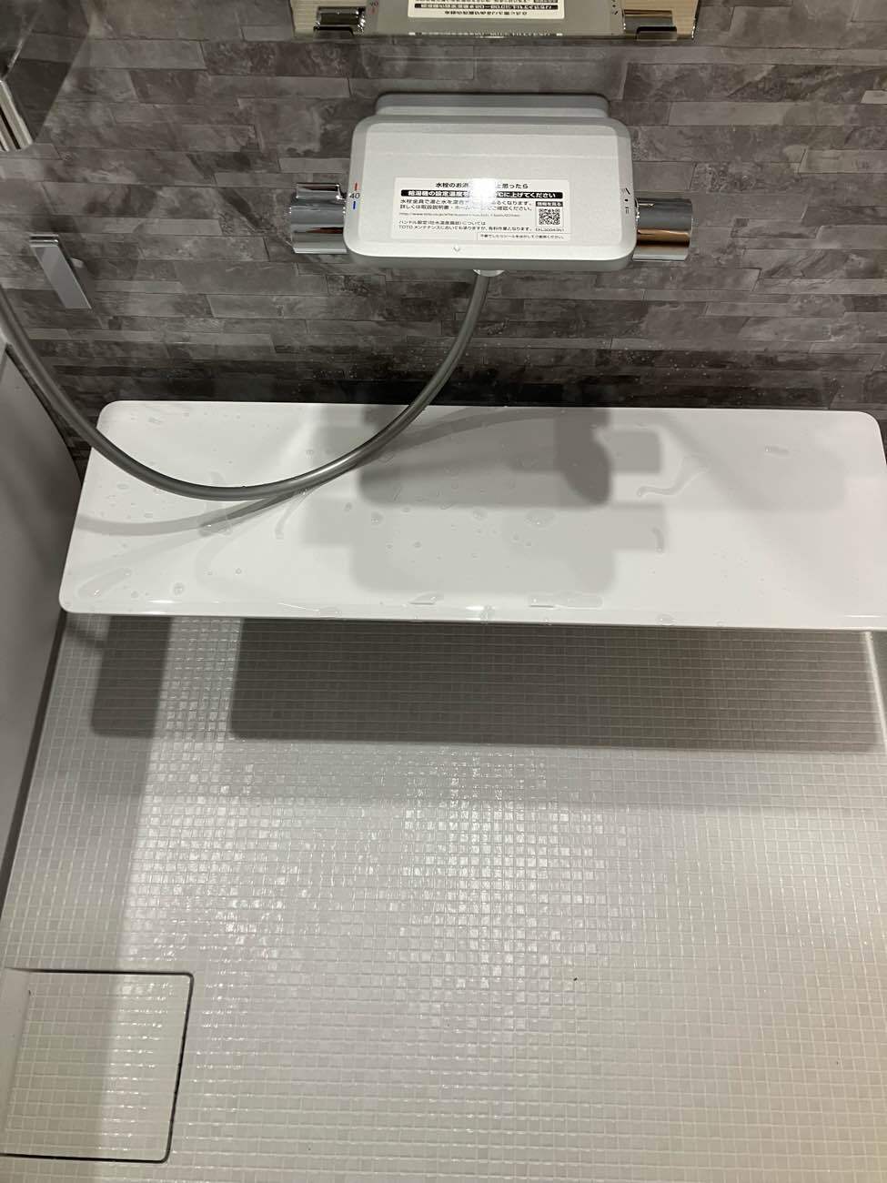 清掃性の高い キレイが続くバスルーム