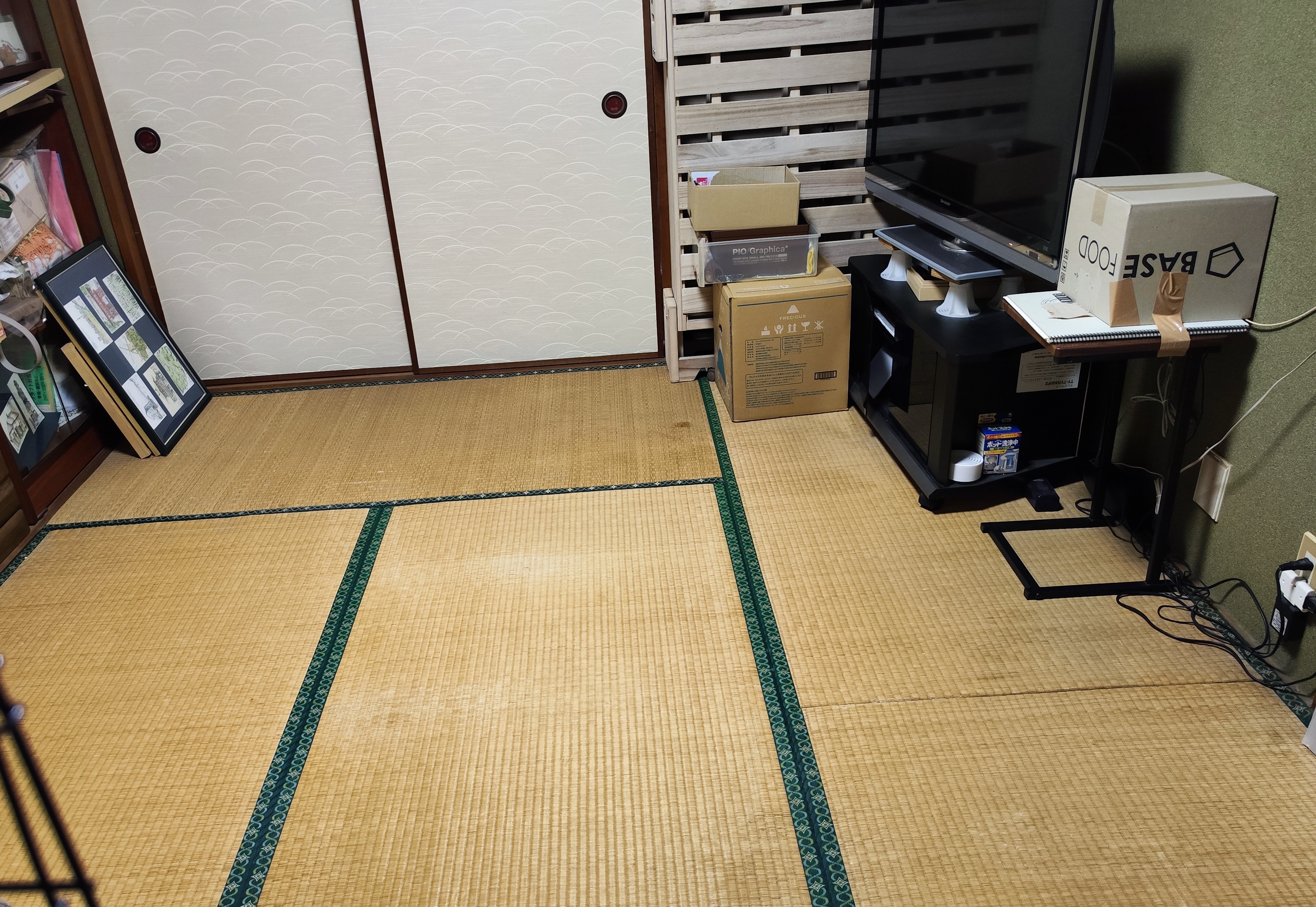 畳から床へ