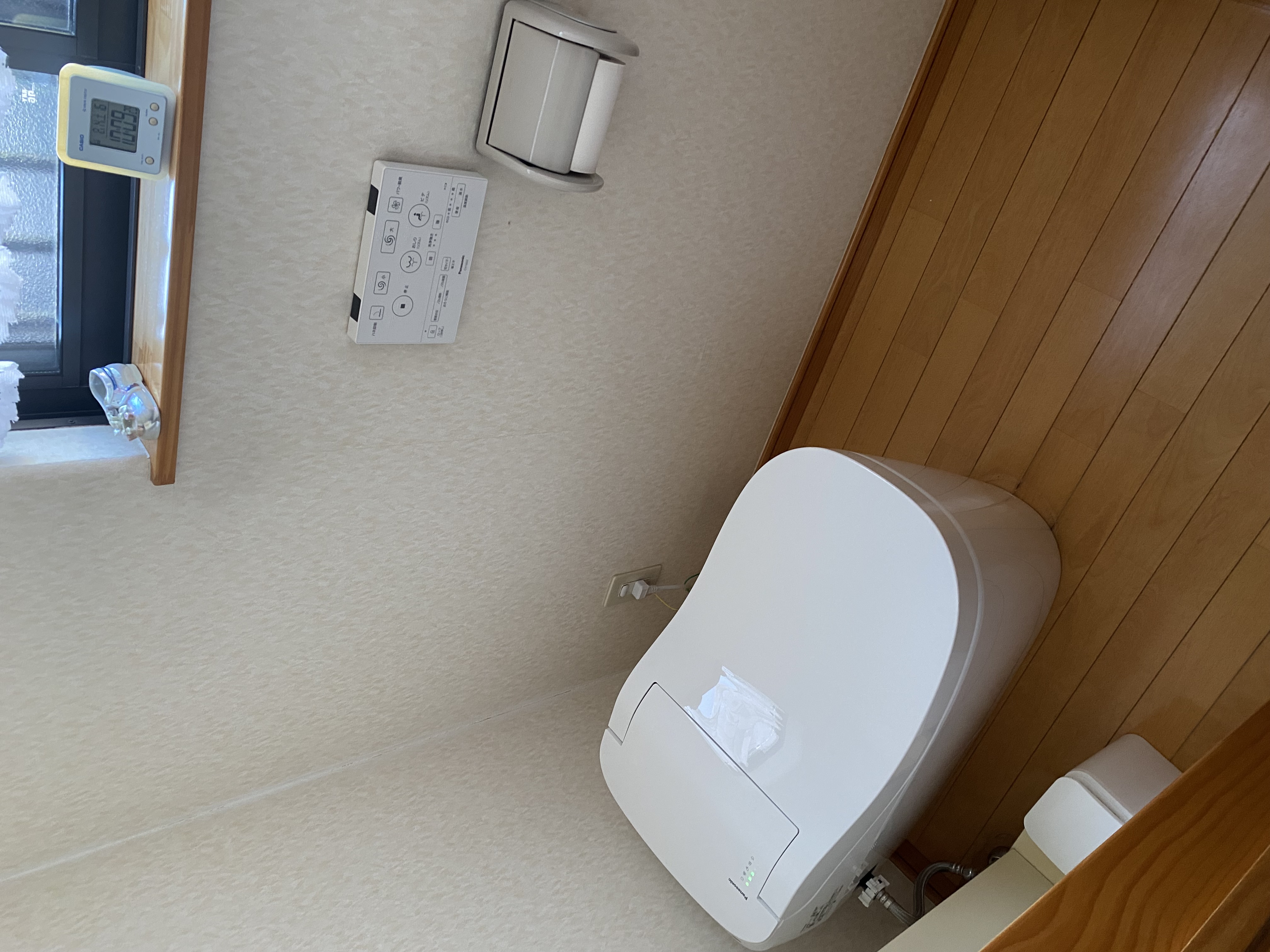 トイレ便器交換