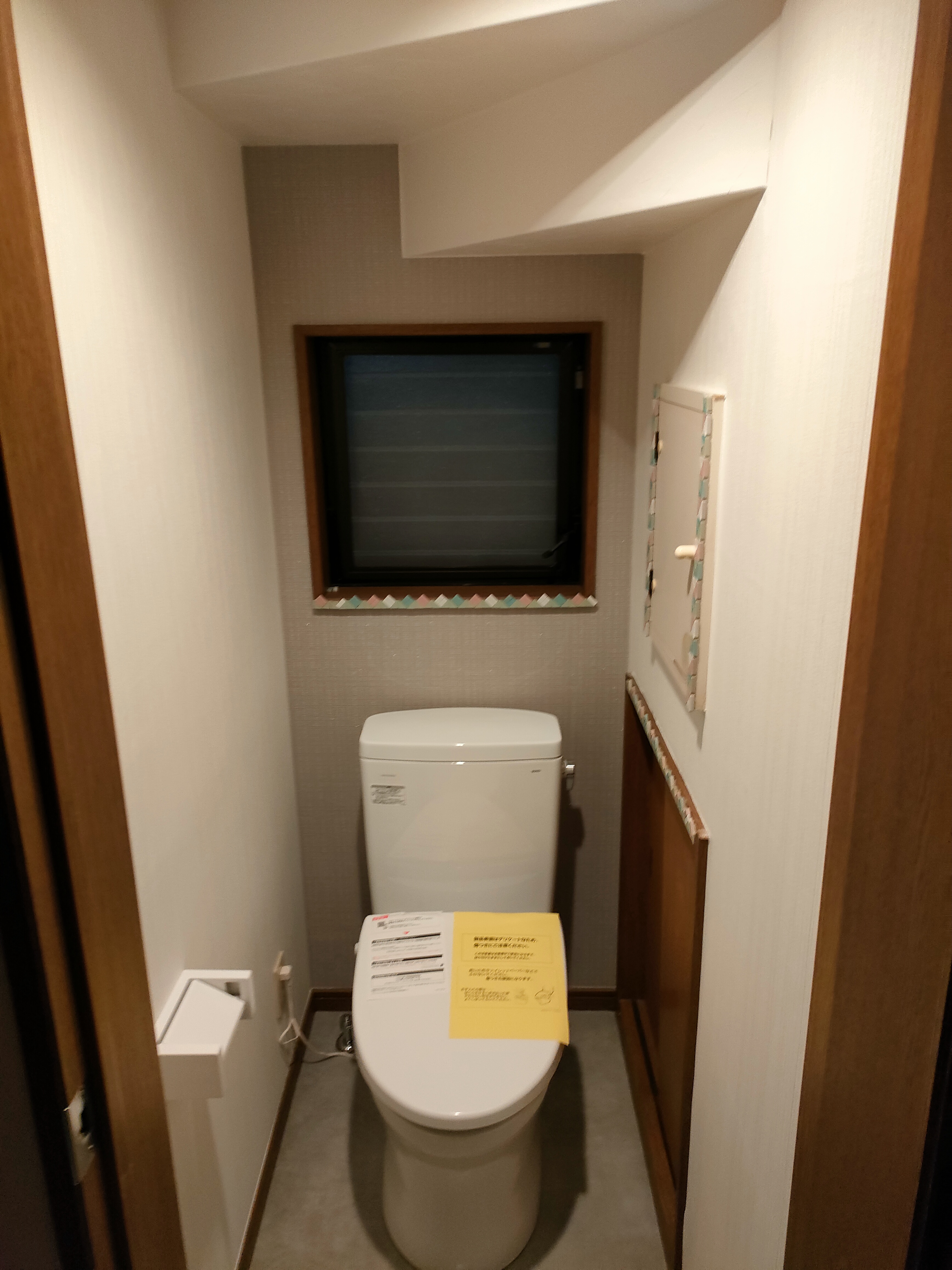 落ち着いた安らぎのトイレ空間