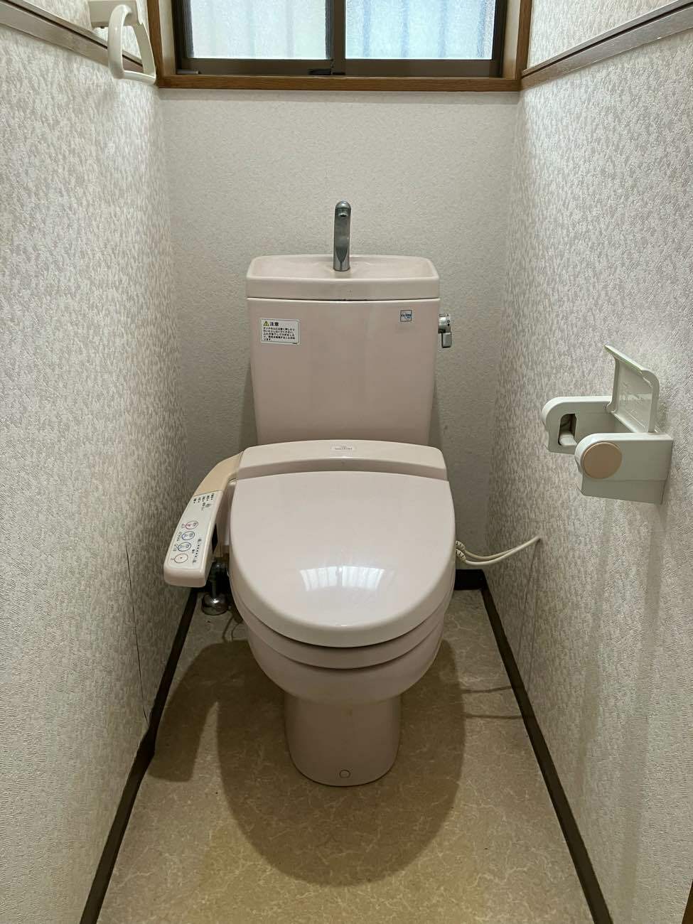 トイレリフォーム
