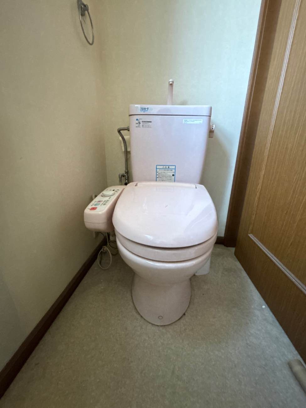 トイレリフォーム