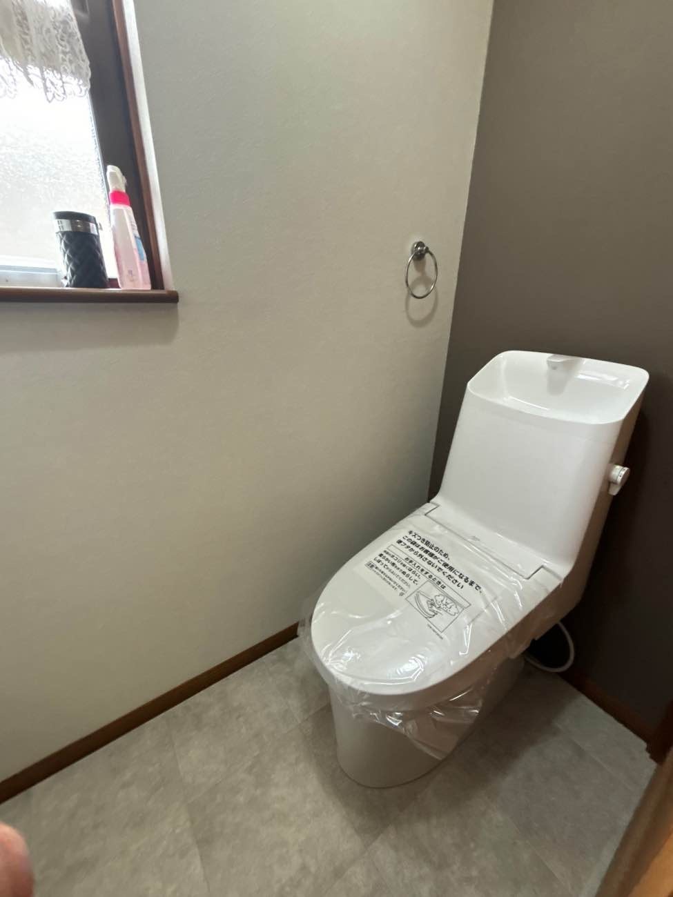トイレリフォーム