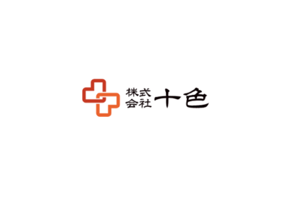 リフォーム会社画像(一覧)