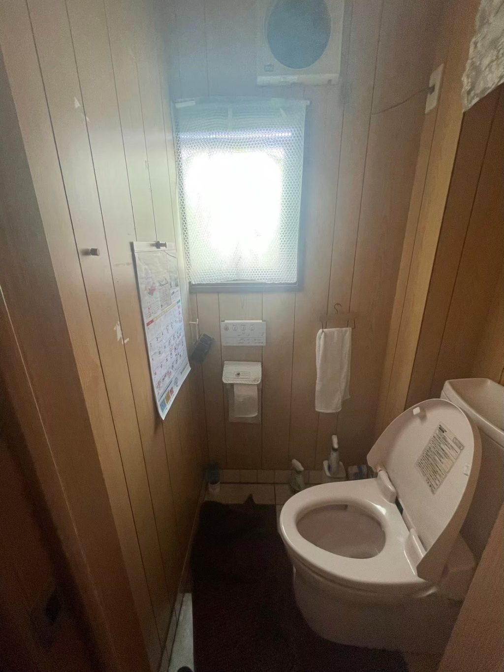 トイレ交換、内装工事