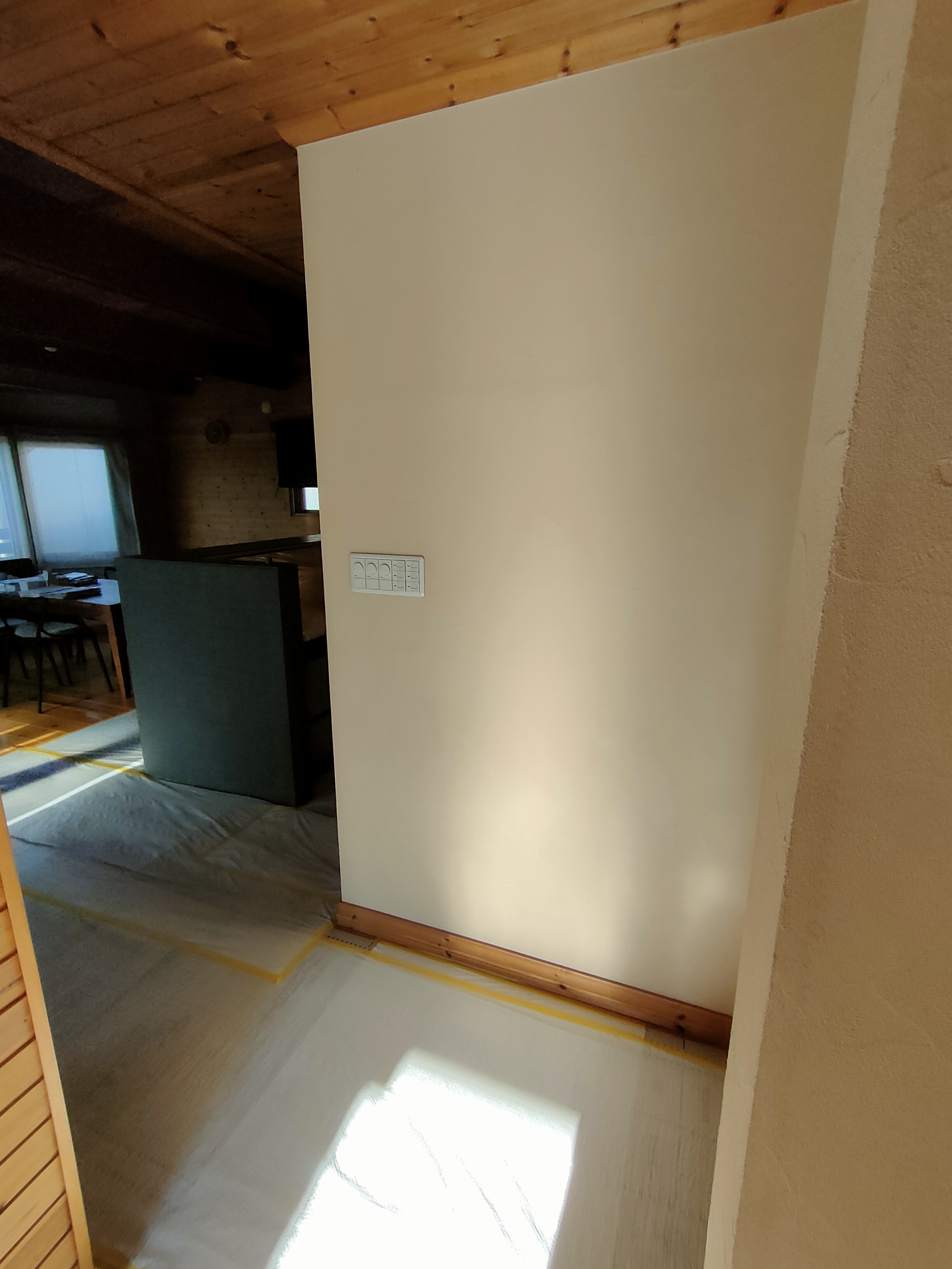 エコカラットリフォーム