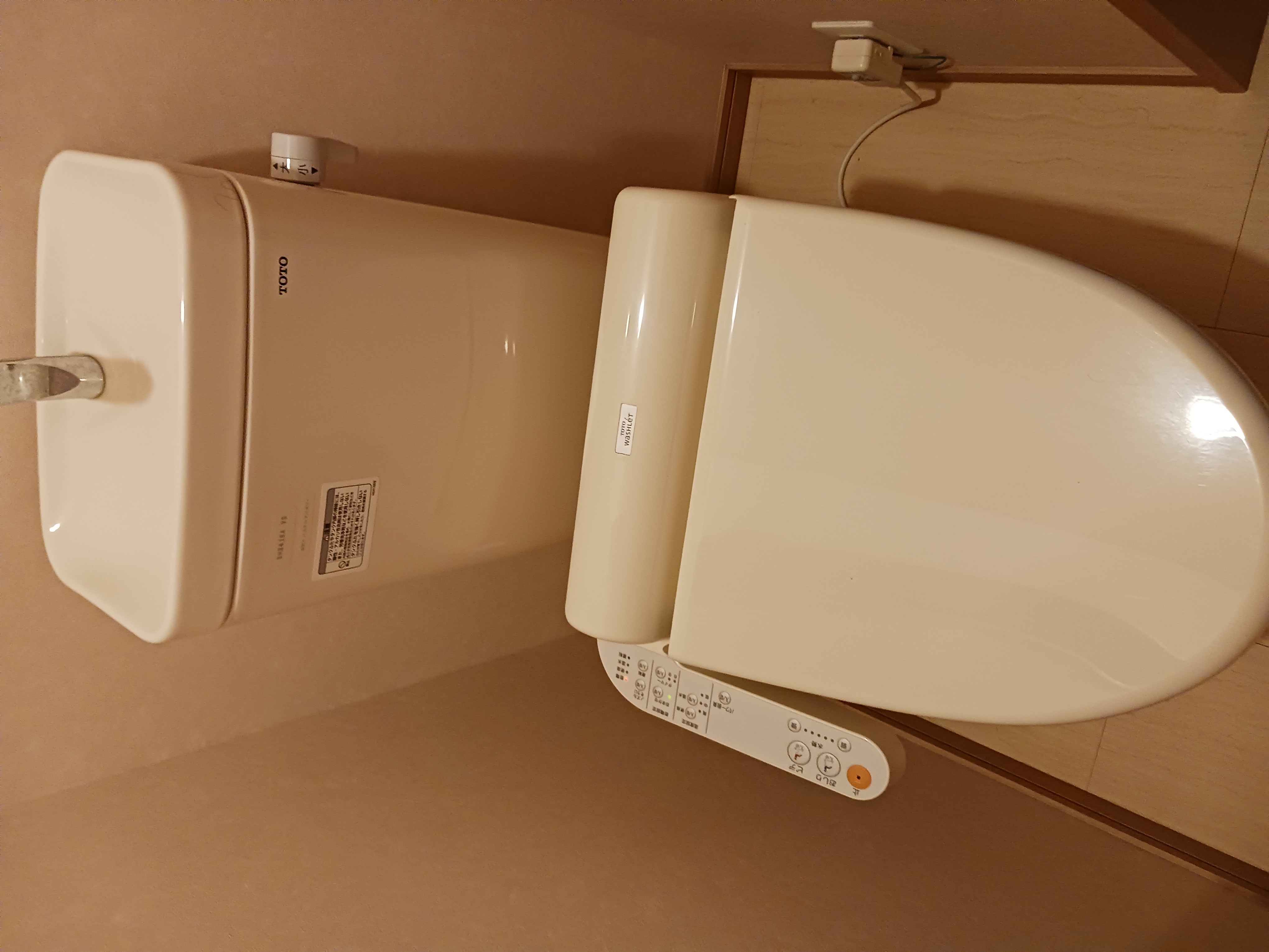 トイレ交換