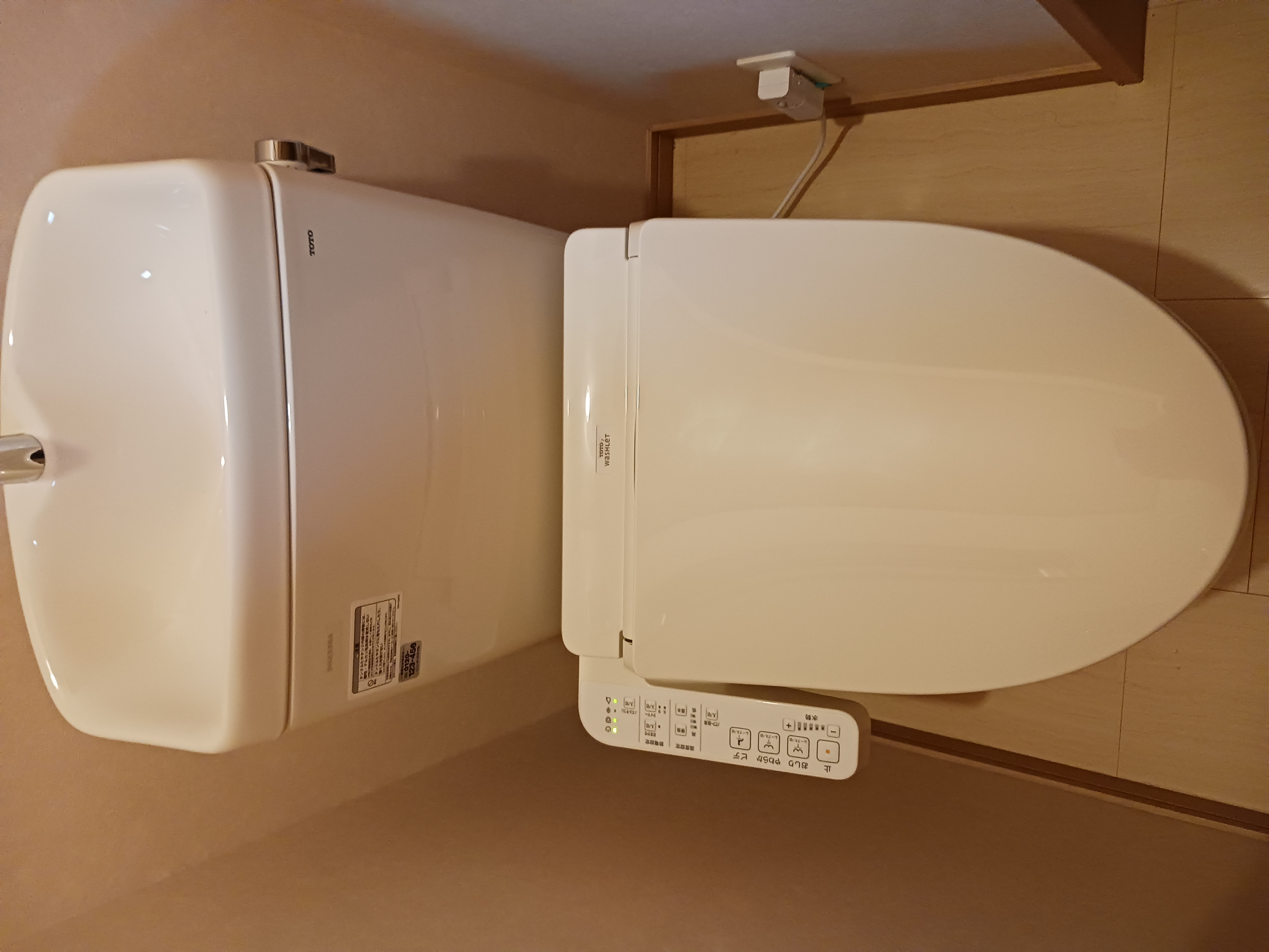 トイレ交換