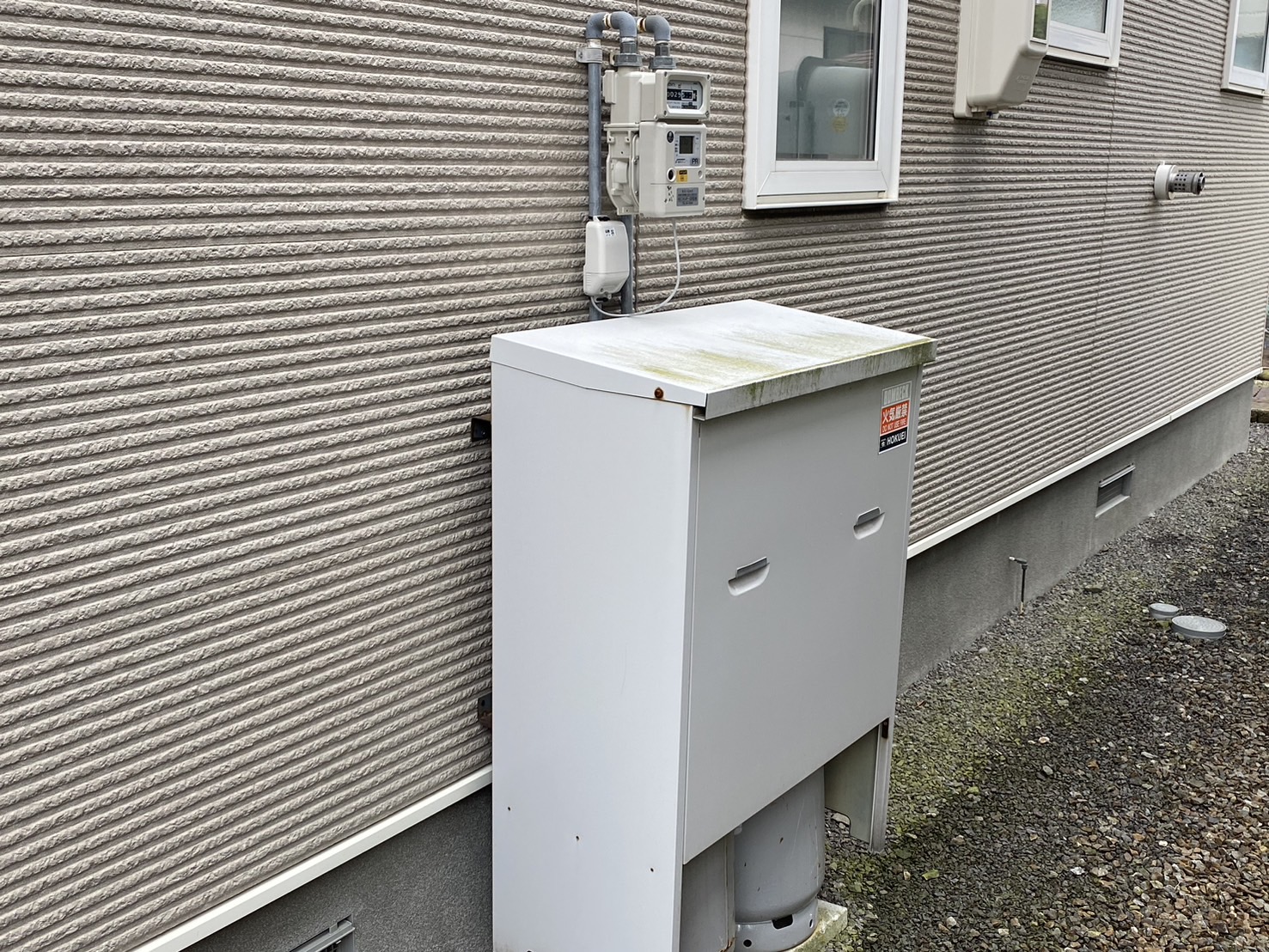 外壁・屋根塗装工事
