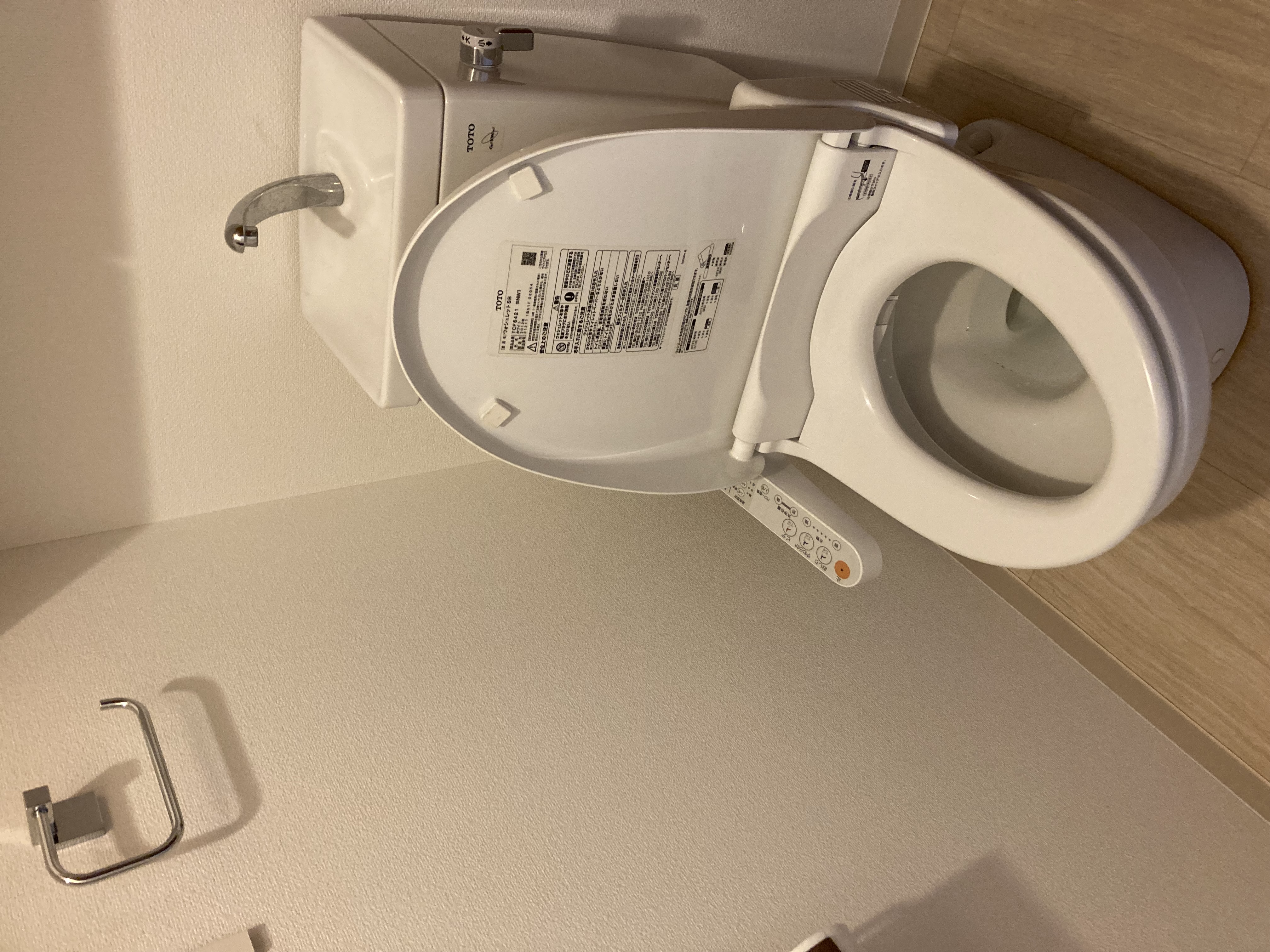 トイレリフォーム