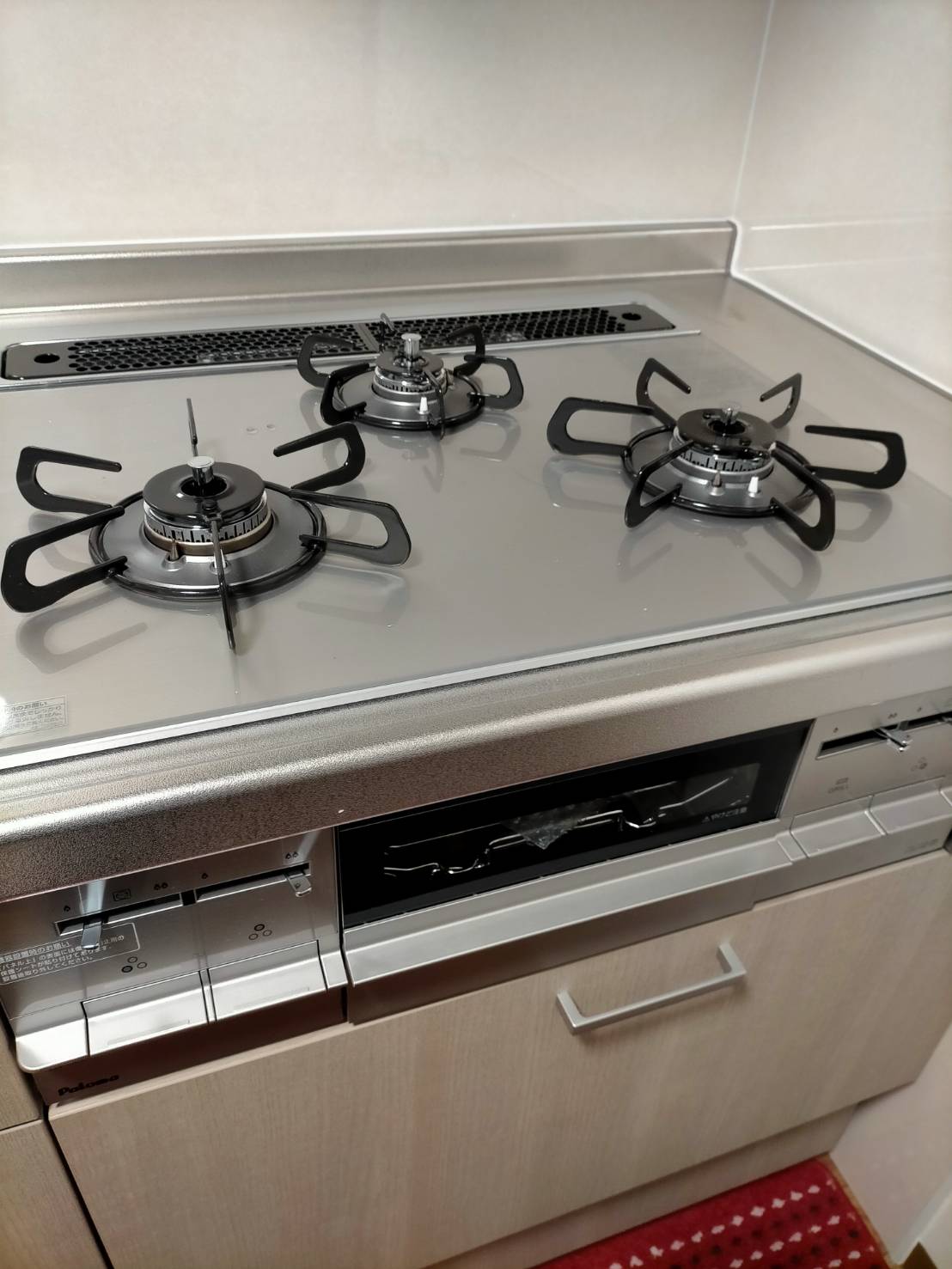 �{�H��̃L�b�`��