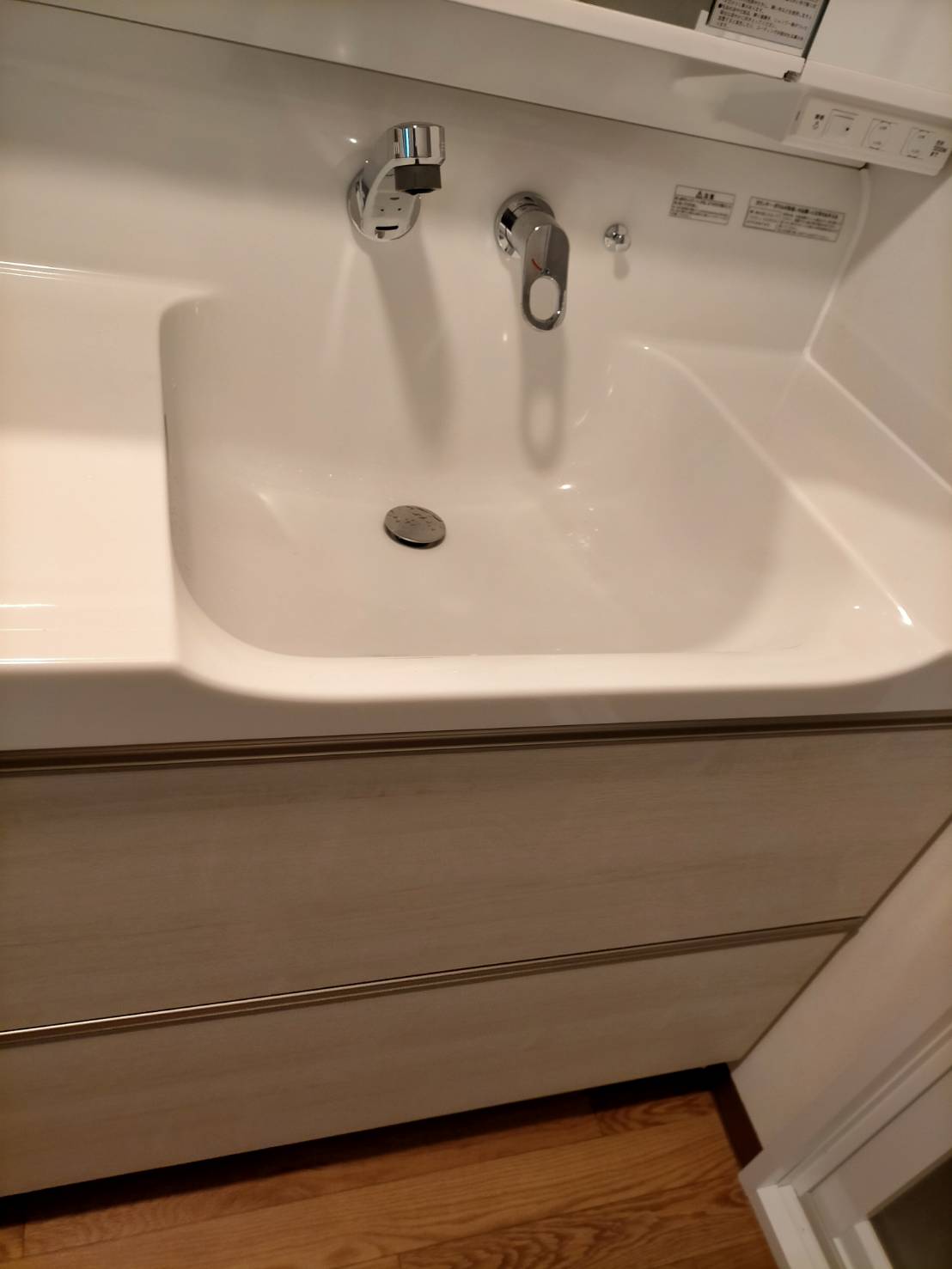 �{�H��̐��ʑ�