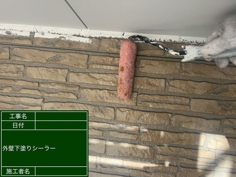 無機塗装でムッキムキ！