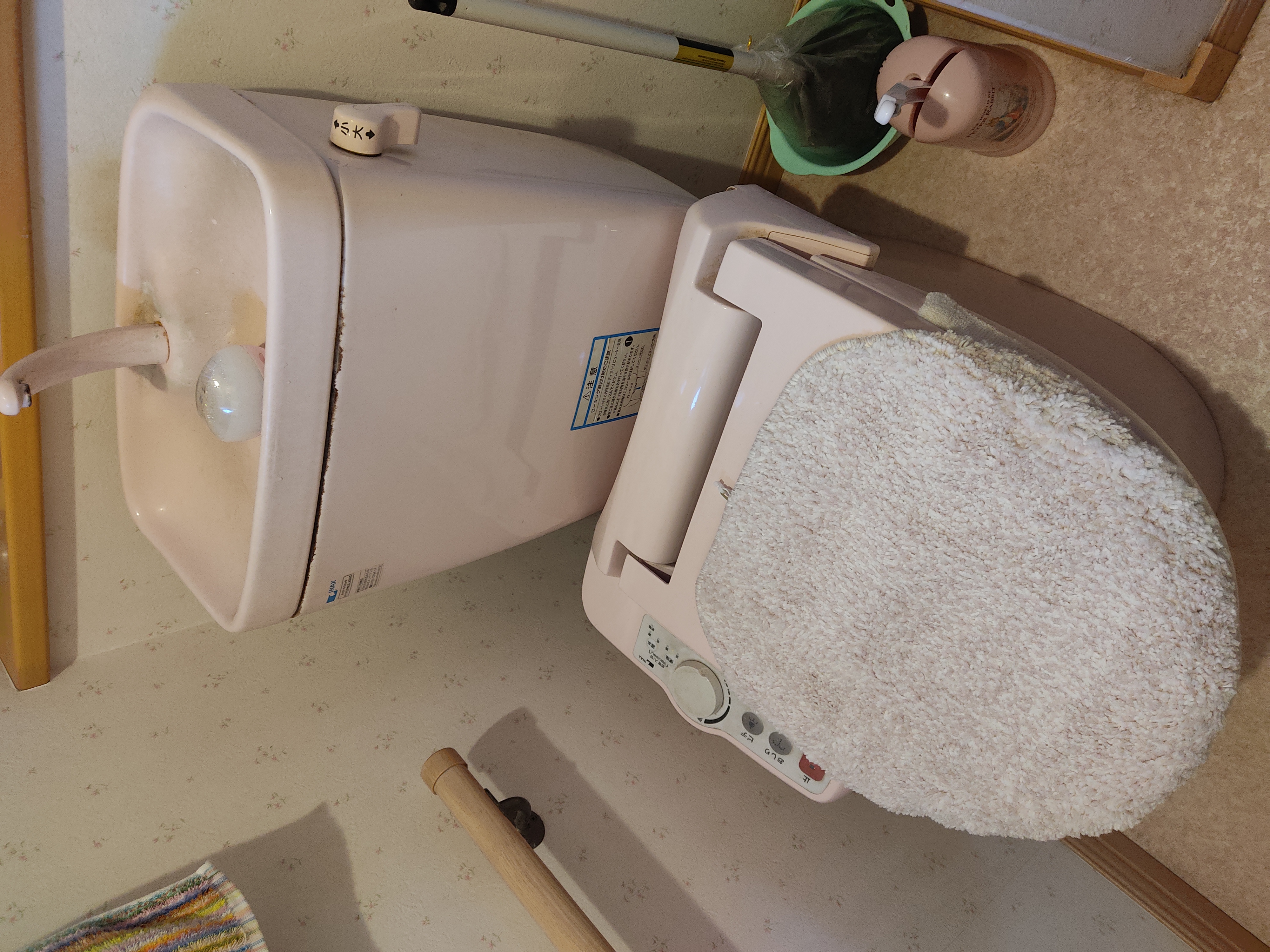 快適トイレリフォーム