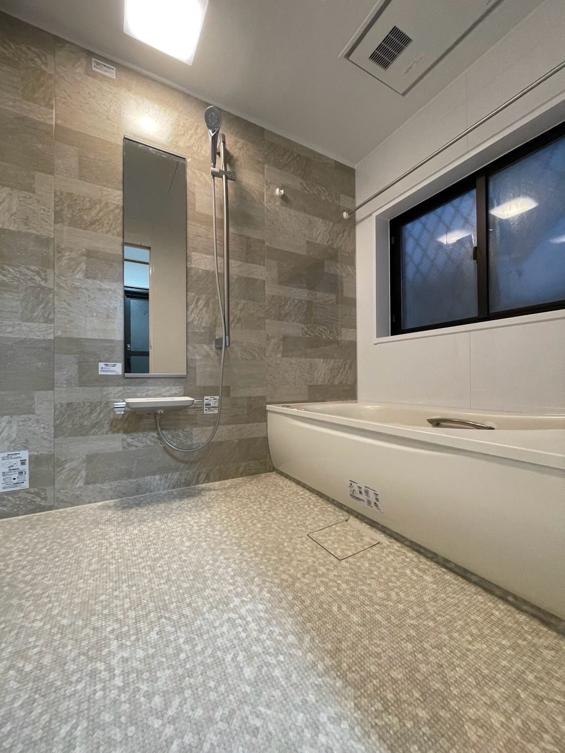 温か味がある浴室、トイレ空間