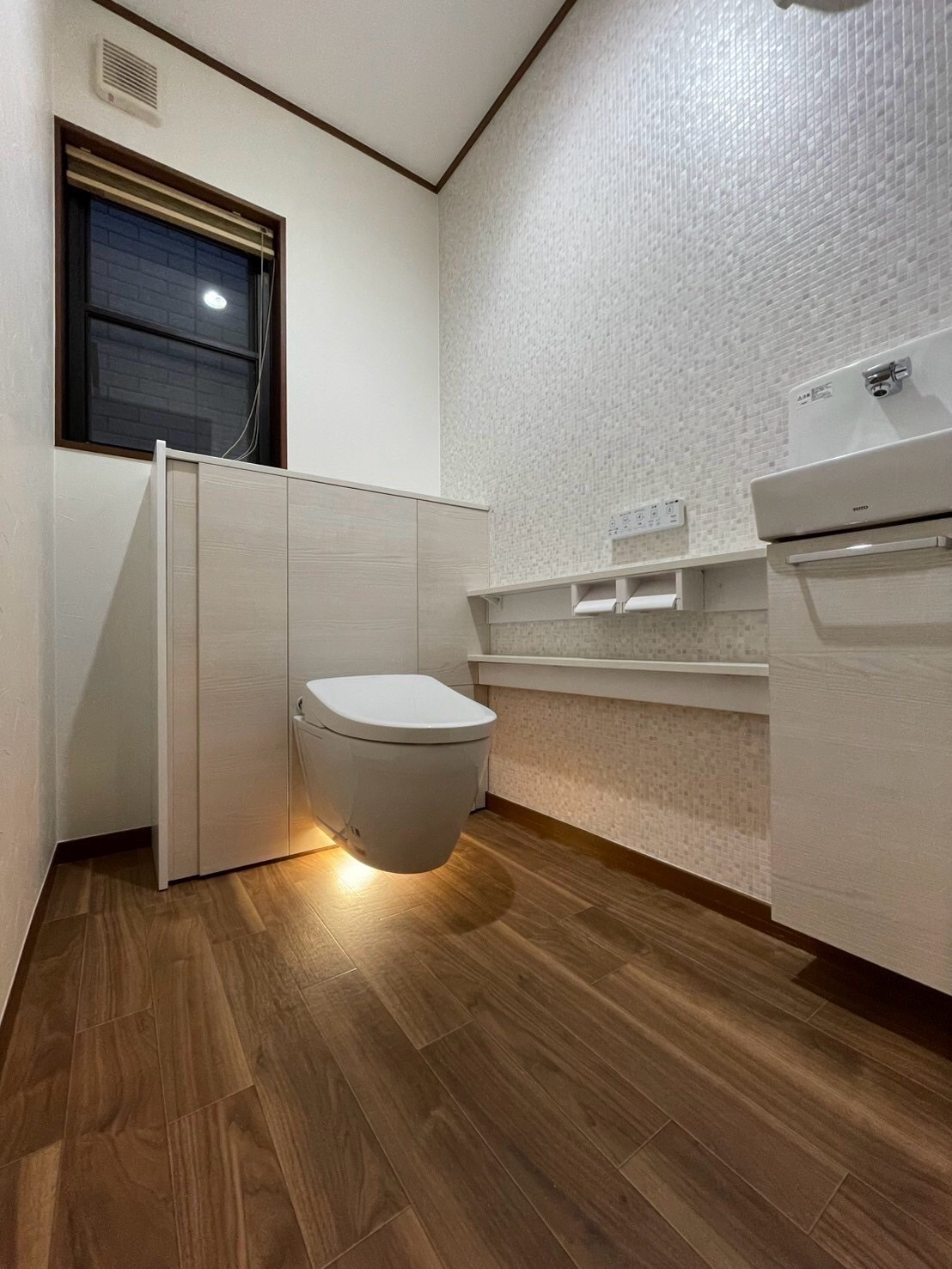 温か味がある浴室、トイレ空間