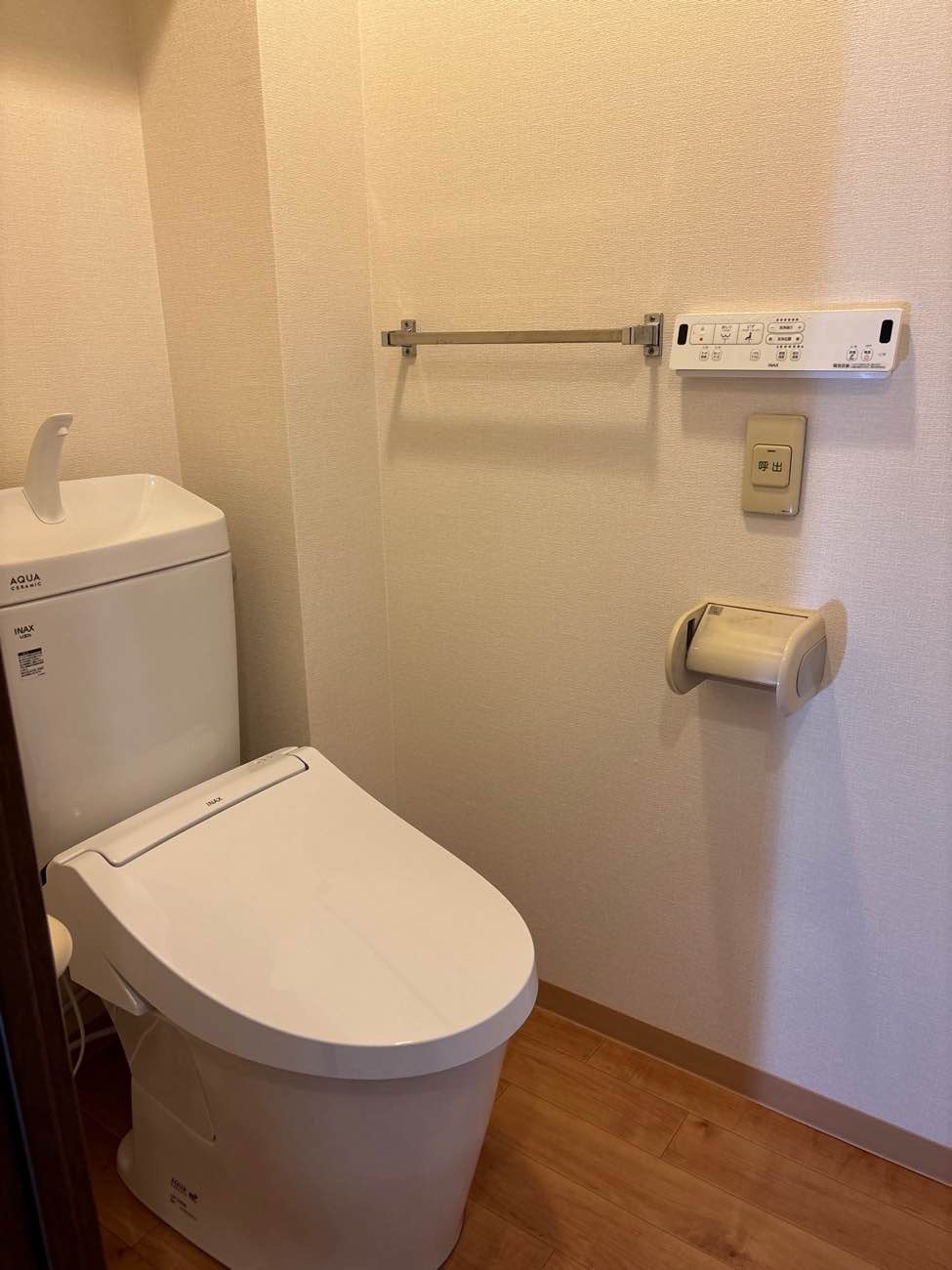 トイレリフォーム