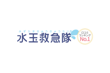 リフォーム会社画像(一覧)