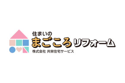 リフォーム会社画像(一覧)
