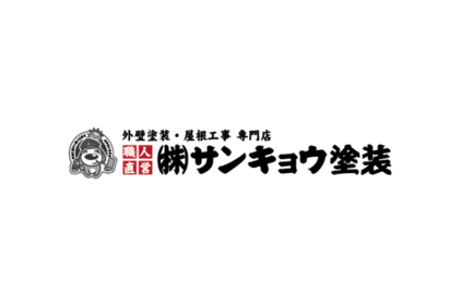 リフォーム会社画像(一覧)