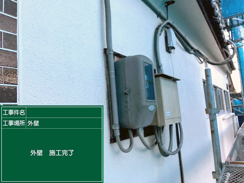 和洋を組み合わせた新提案！