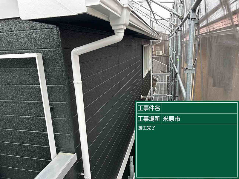 開放的に魅せる洋と和の家