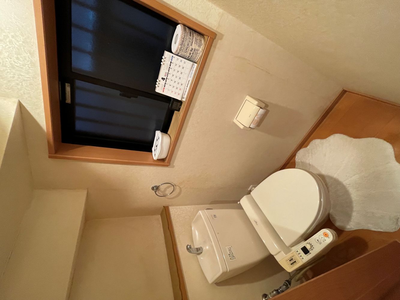 戸建てのトイレをリフォーム
