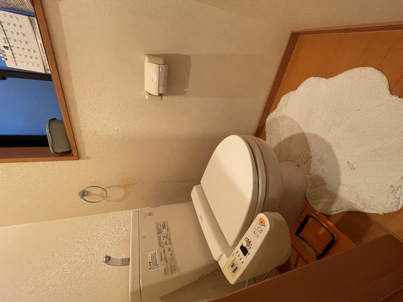 戸建てのトイレをリフォーム