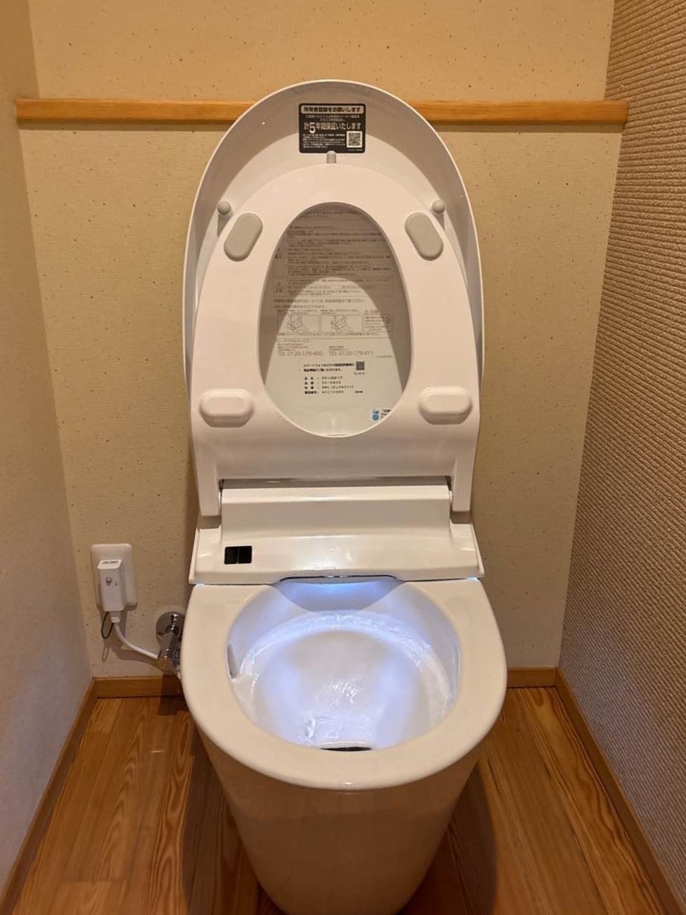 トイレリフォーム