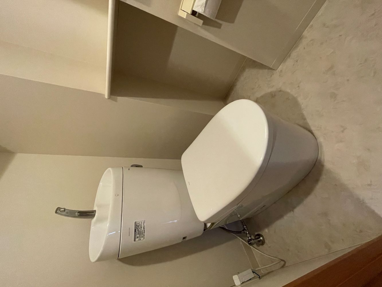 経年劣化が気になるトイレをリフォーム