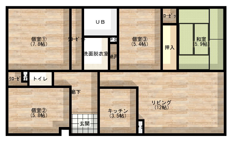 施工前間取り【4LDK】