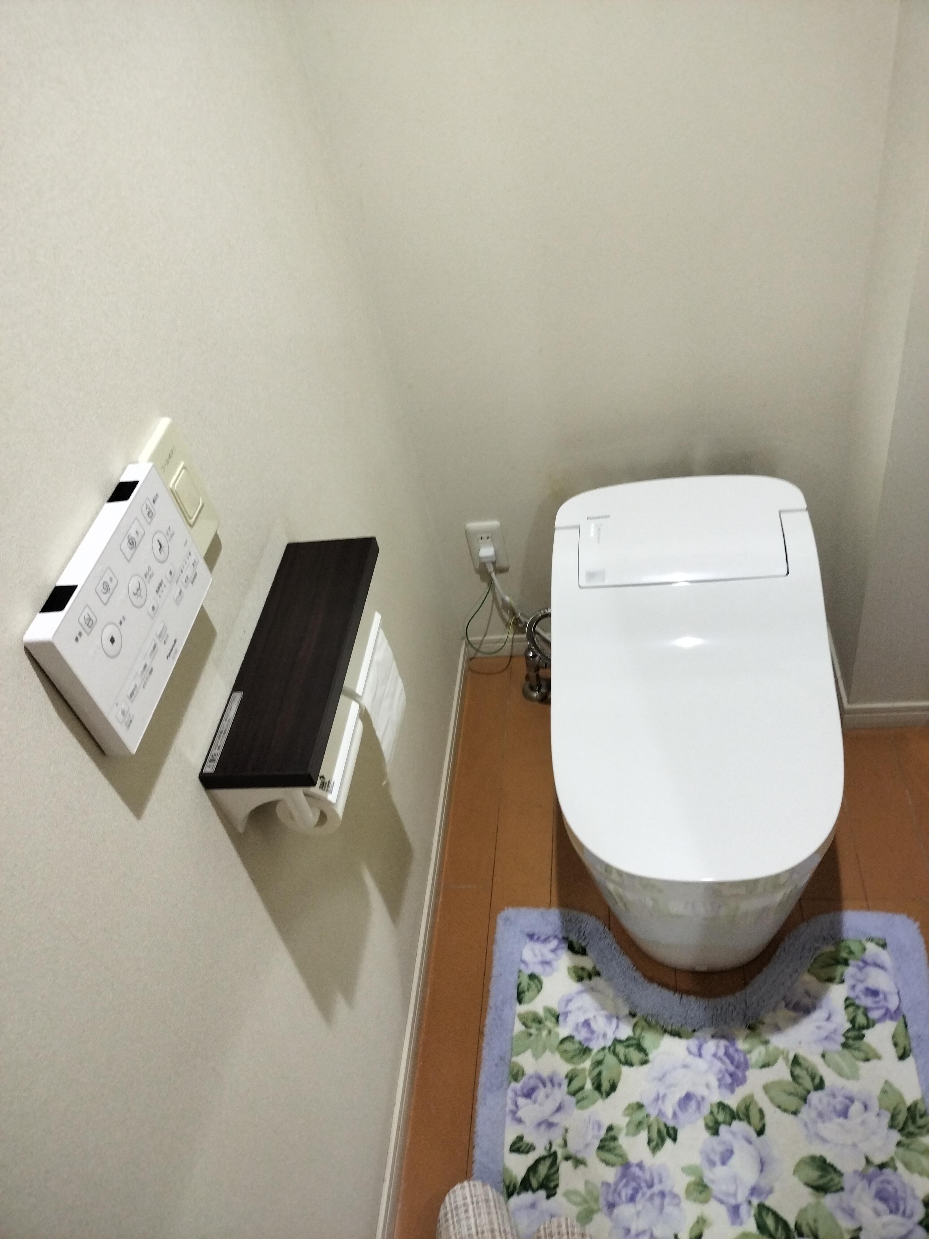 節水も目指したマンションのトイレ交換工事
