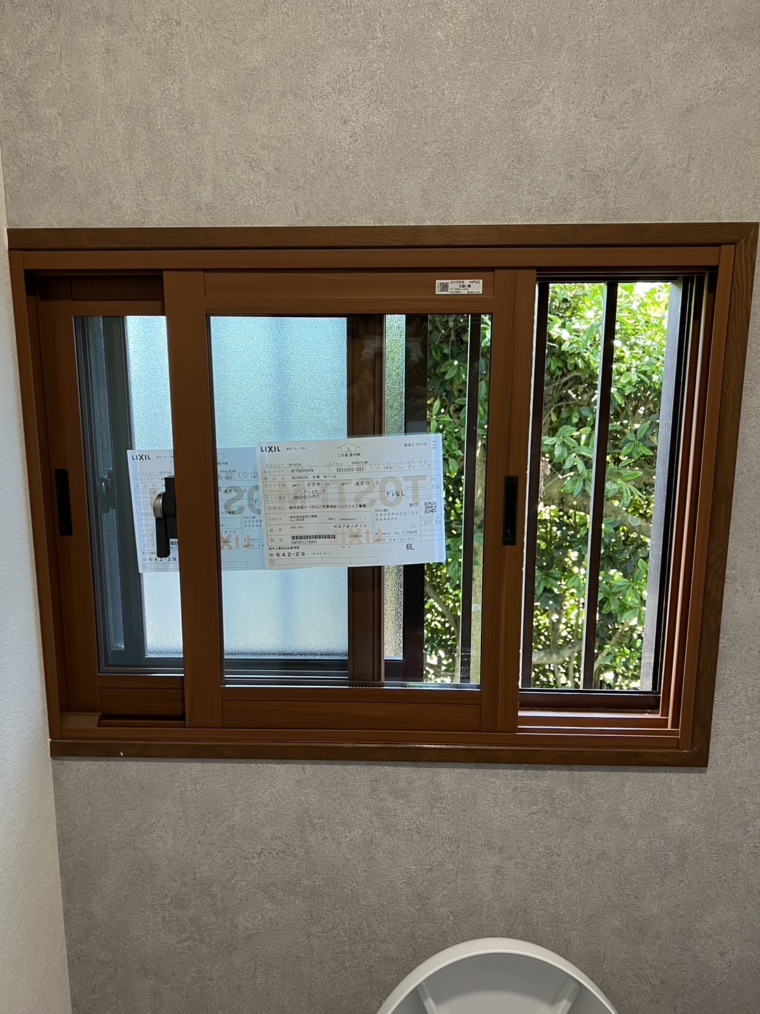 内窓設置で過ごしやすく