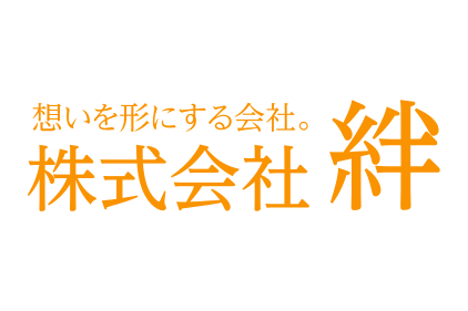 リフォーム会社画像(一覧)