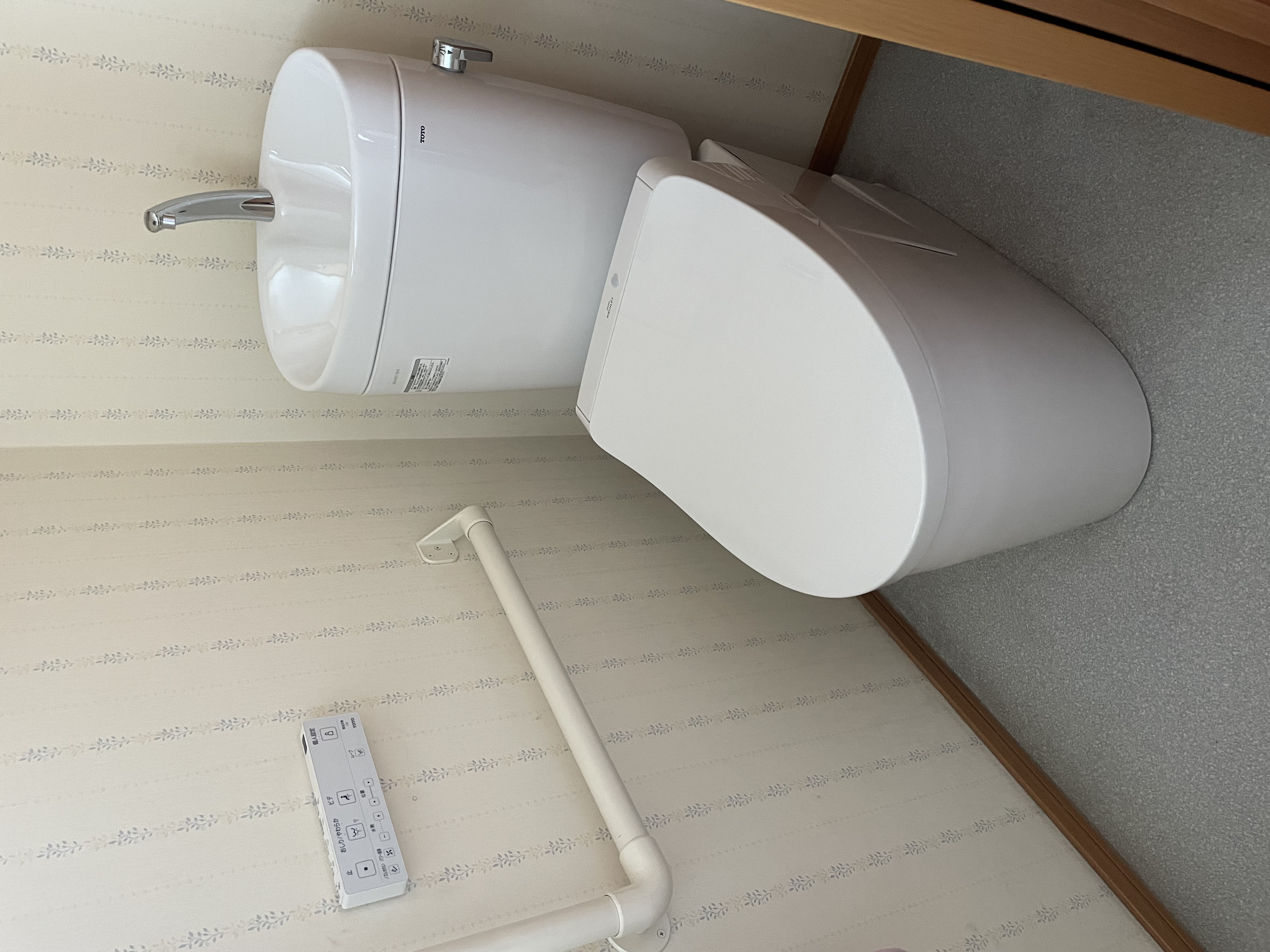 20年前のトイレの取替