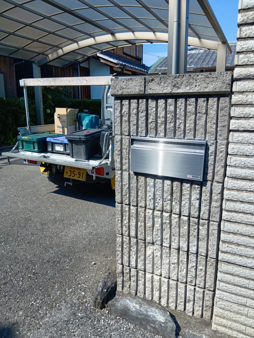 古い埋込型ポスト。実は交換出来ます！