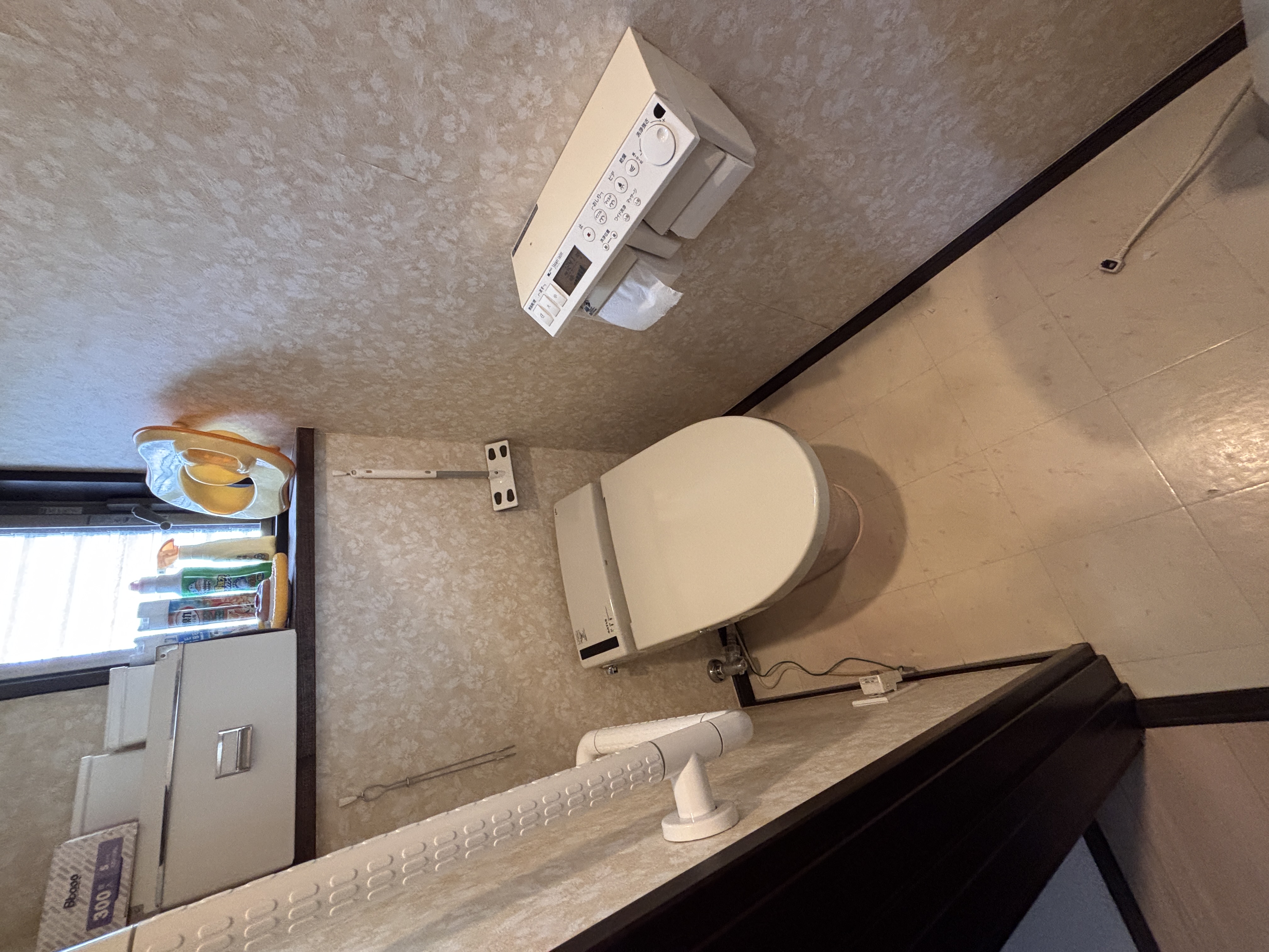 トイレをリニューアル