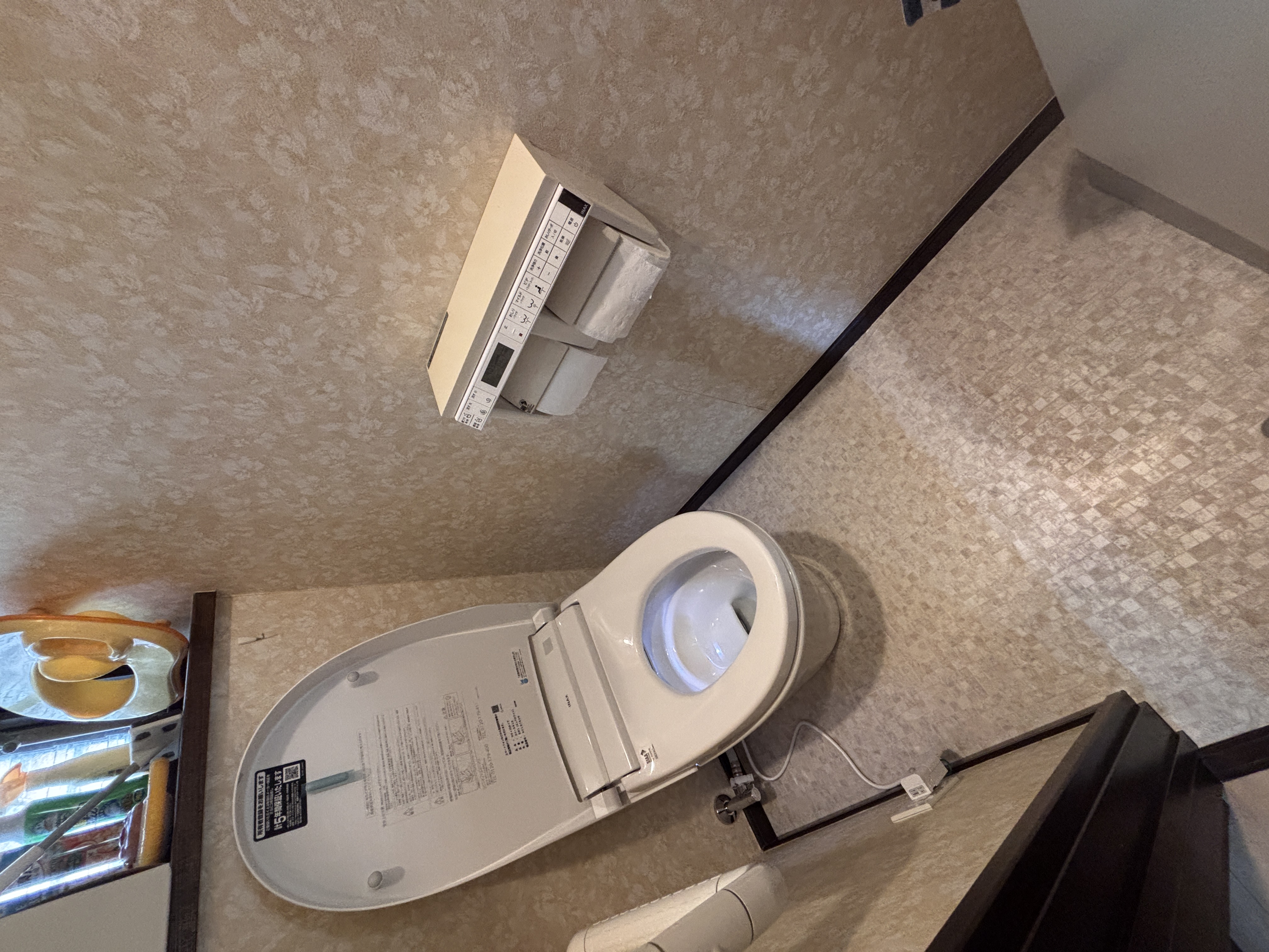 トイレをリニューアル
