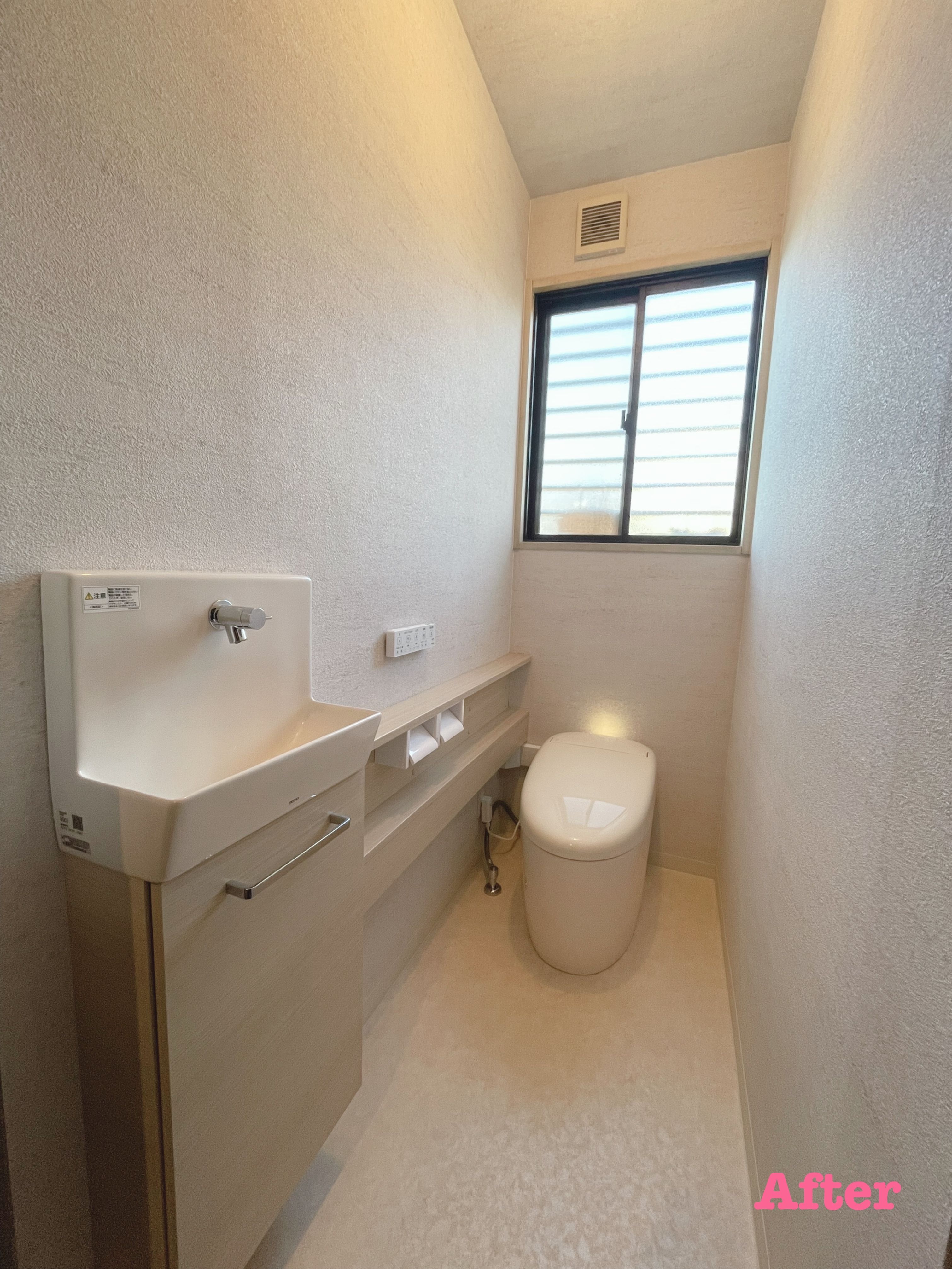 トイレリフォーム