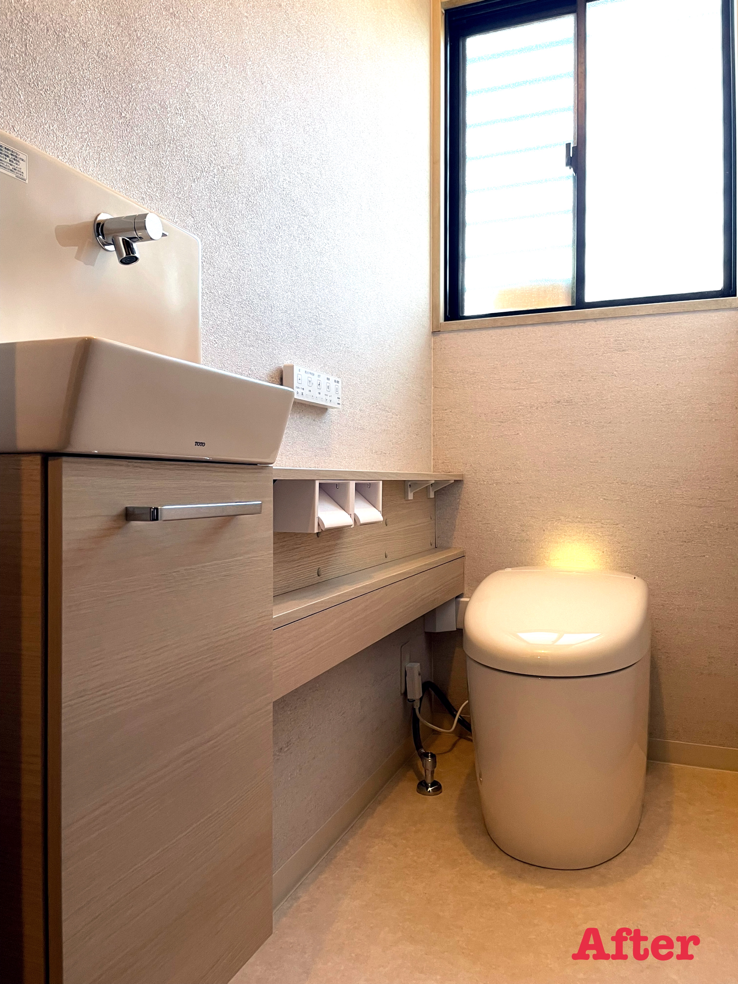 トイレリフォーム